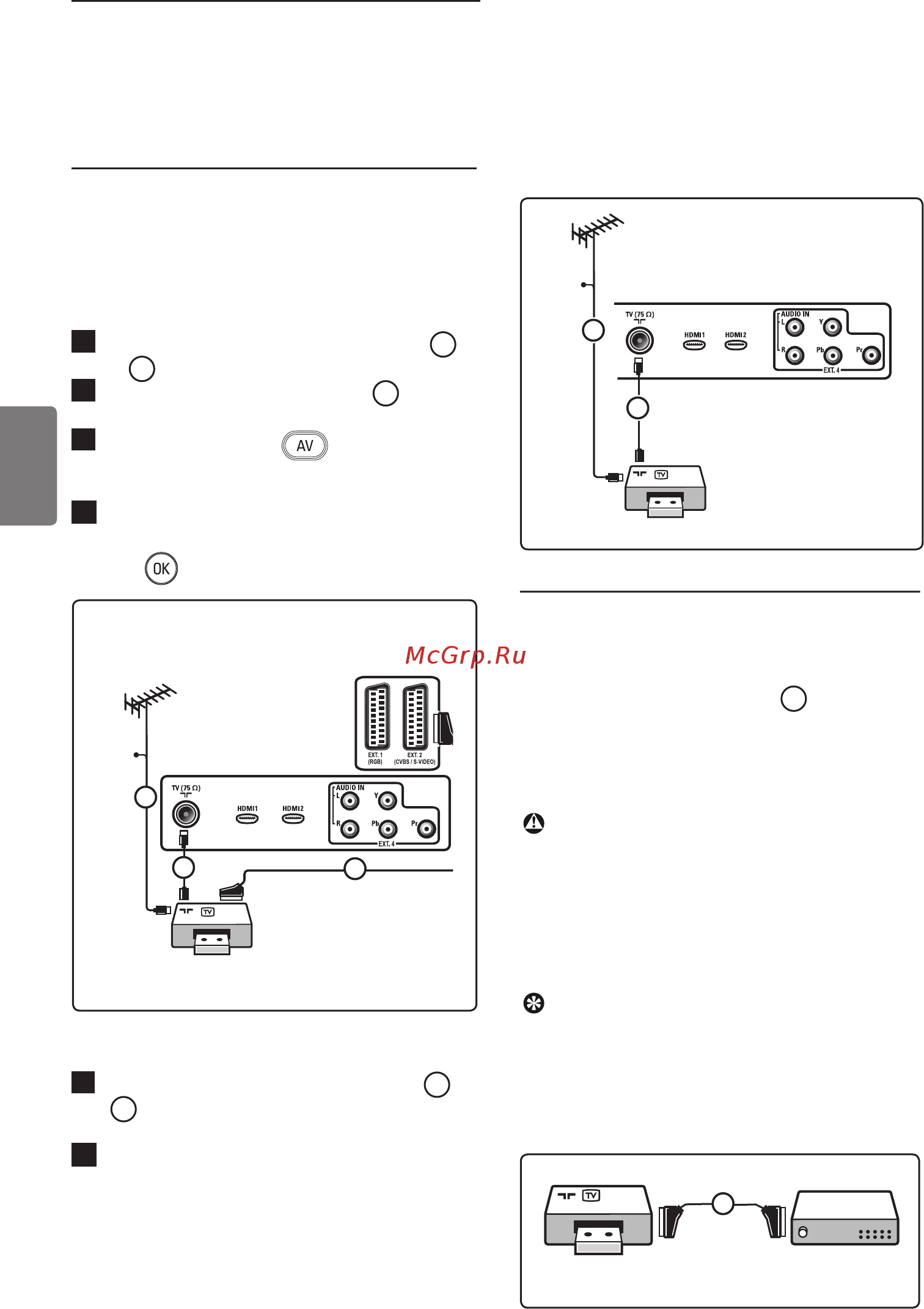 Philips 42PFL7662D/12 [50/58] Подключение другого