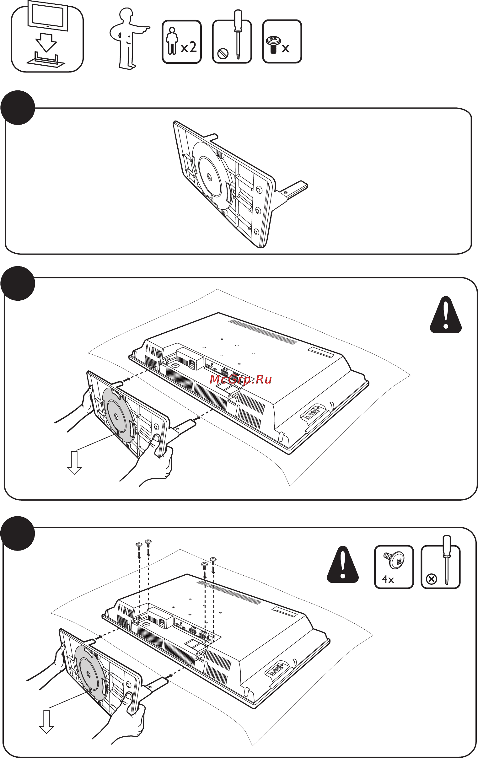 Philips 26PF3302/10 Руководство пользователя онлайн [2/32] 118001