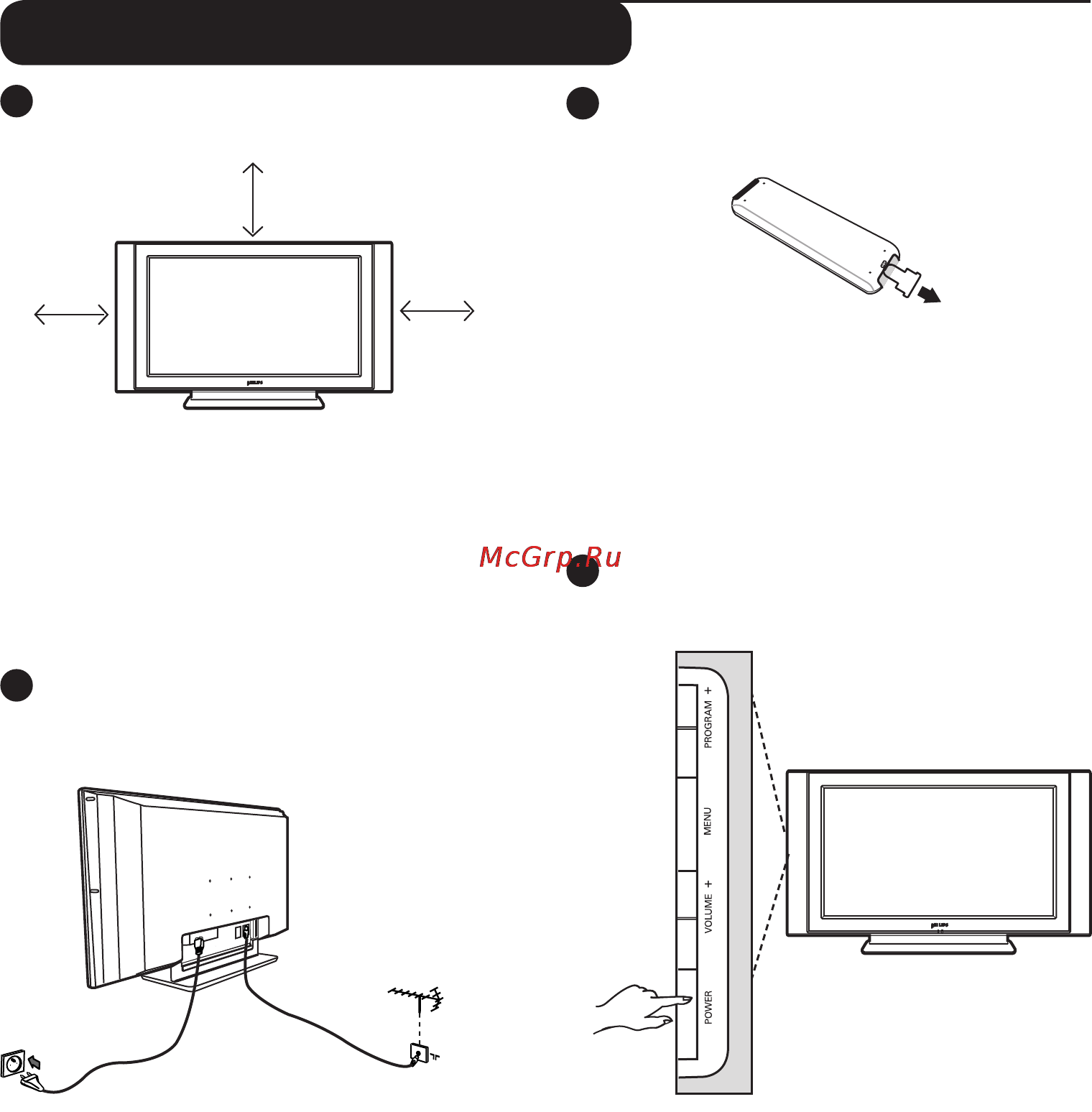 Philips 26PF3302/10 [7/32] Подготовка i начало работы