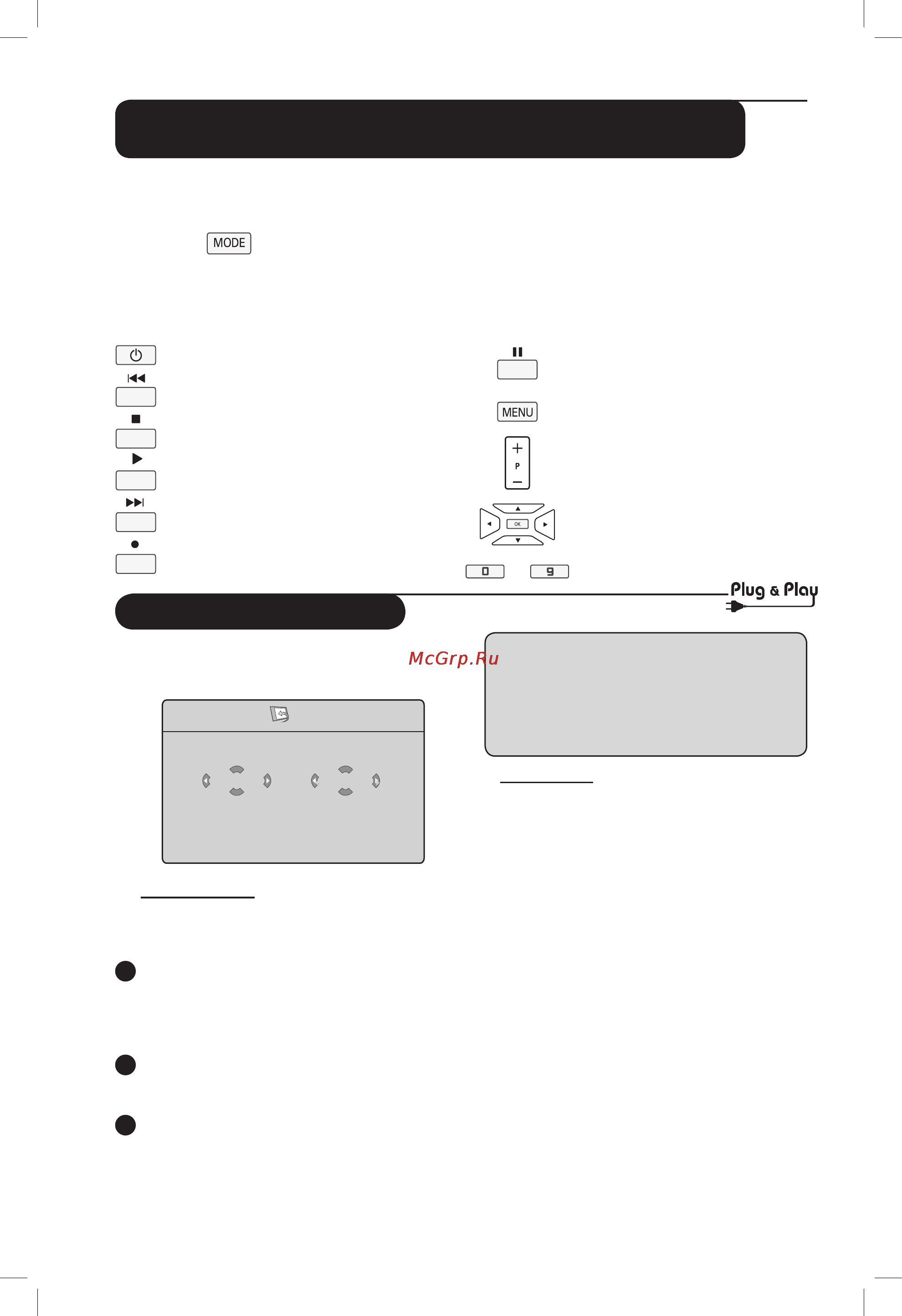 Philips 32PFL3321S [11/32] Быстрая настройка