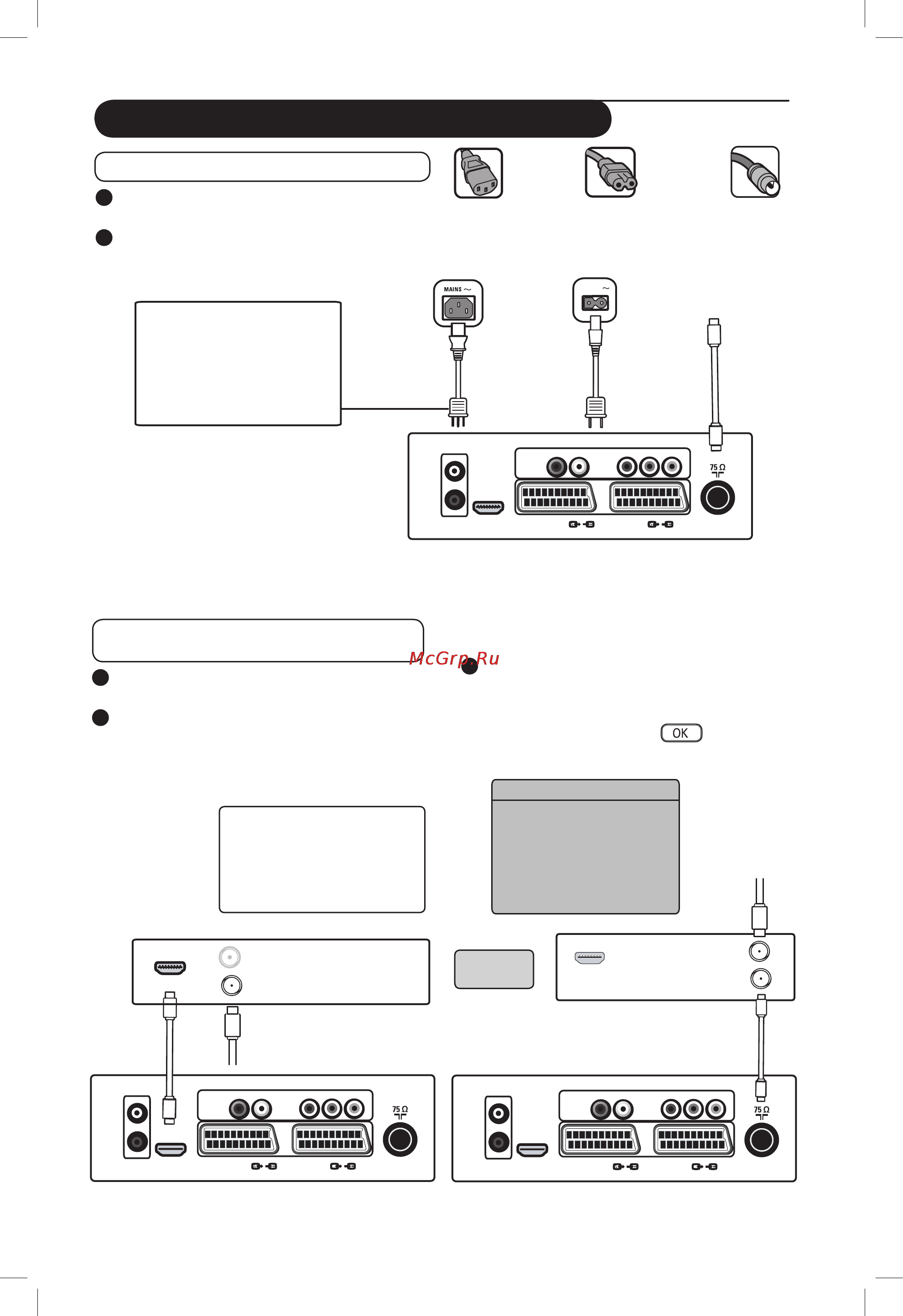 Philips 32PFL3321S [22/32] Подключение периферийного оборудования