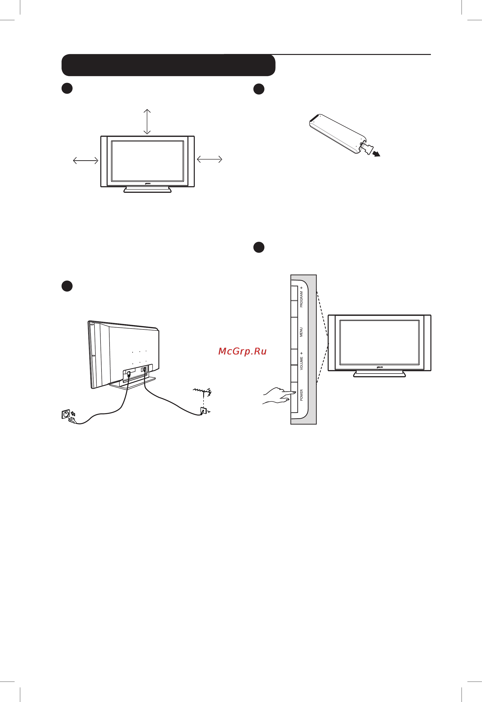 Philips 32PFL3321S [7/32] Подготовка i начало работы