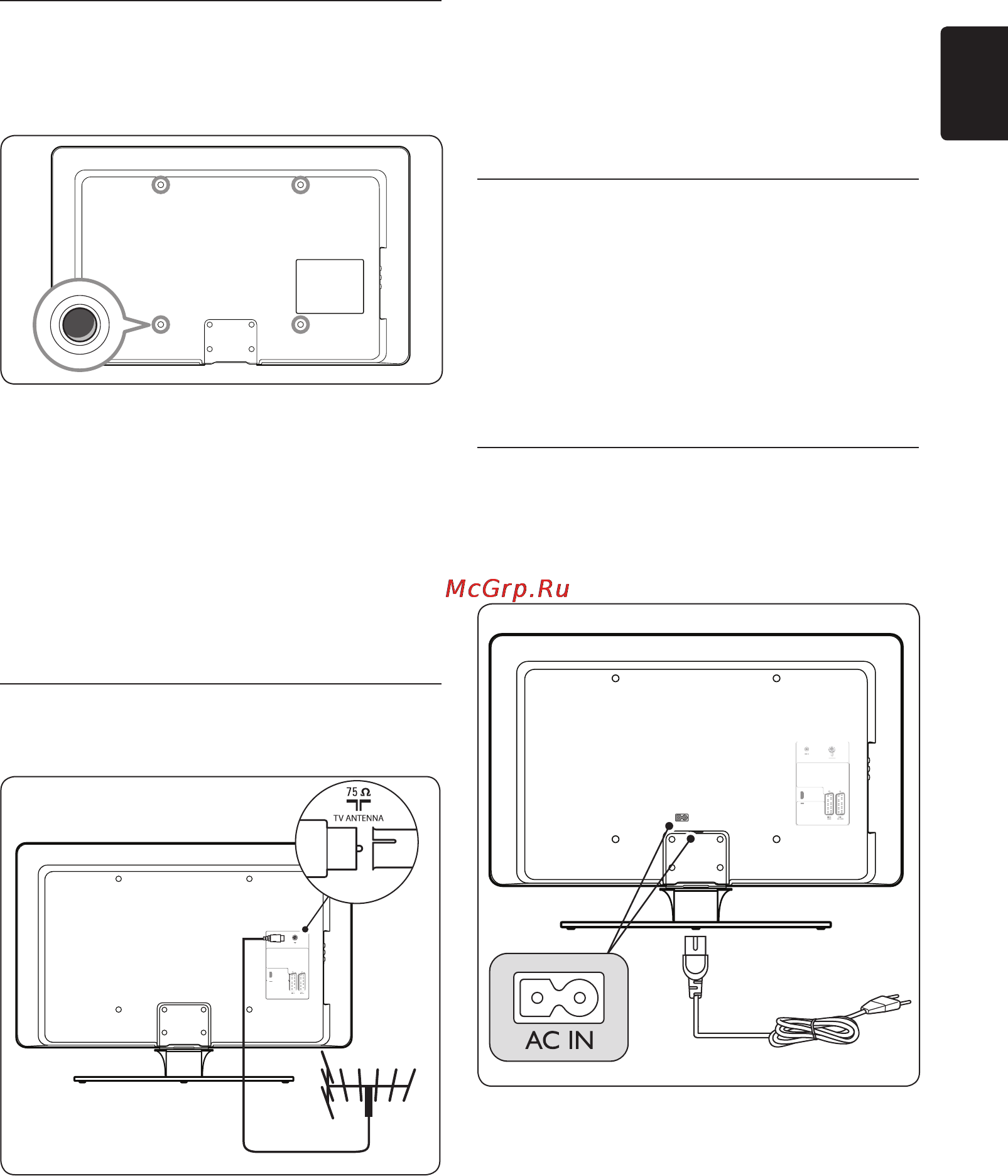 Philips 42PFL3403S [11/46] Подключениекабеля 3 3