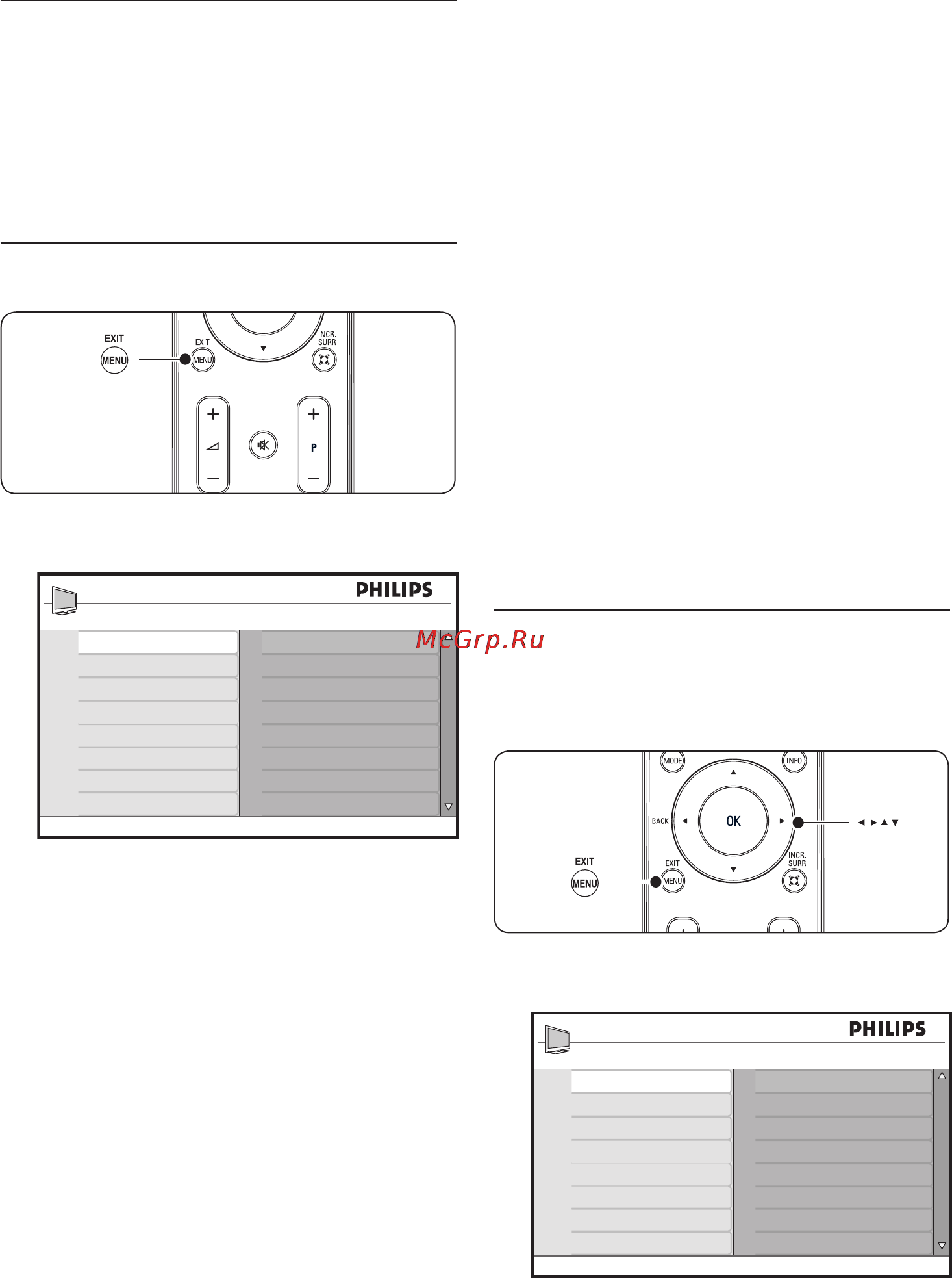 Philips 32PFL3403S/60 [18/46] Использование меню телевизора