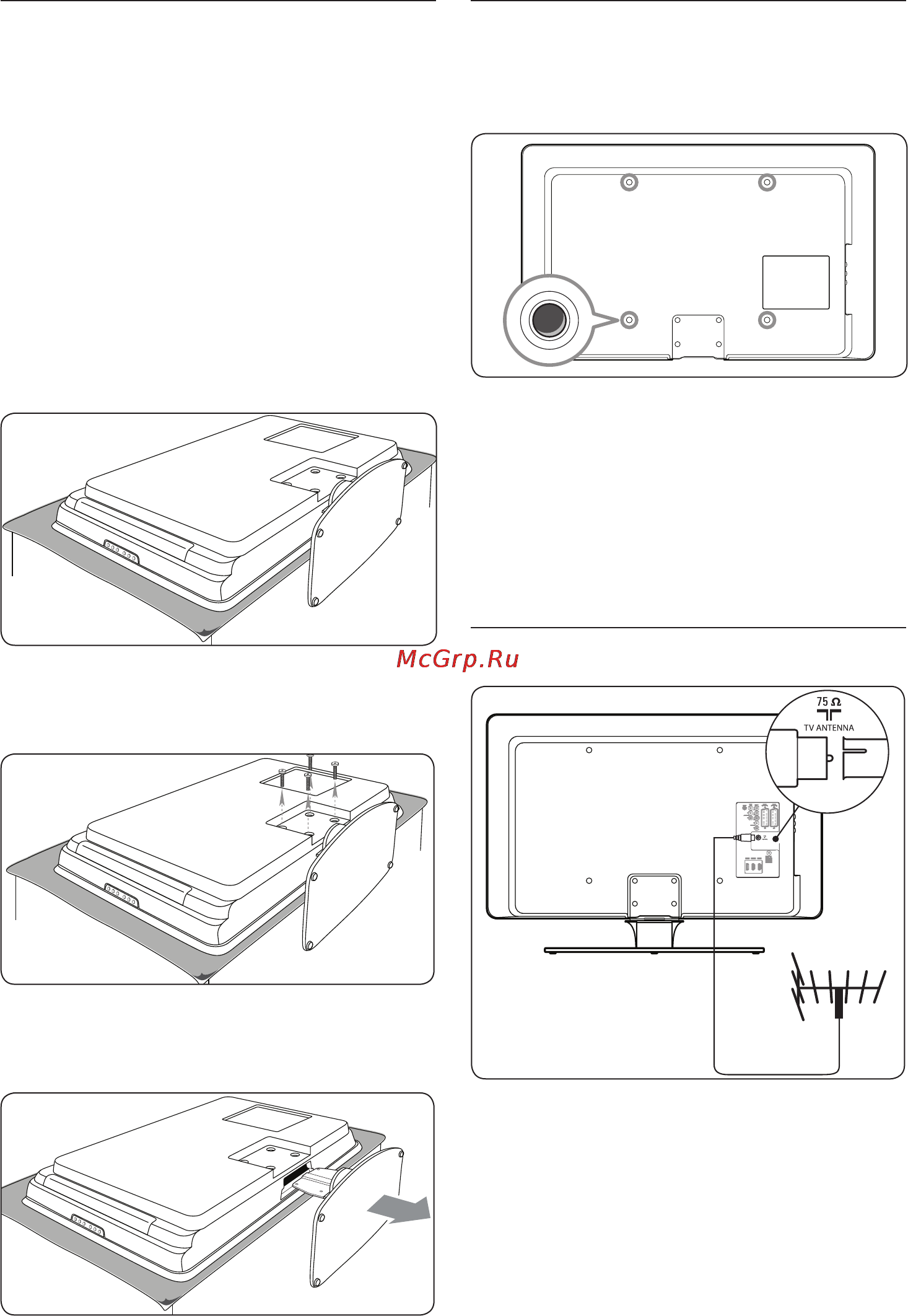 Philips 42PFL5603D/10 [11/61] 3 подключитекабельантенны