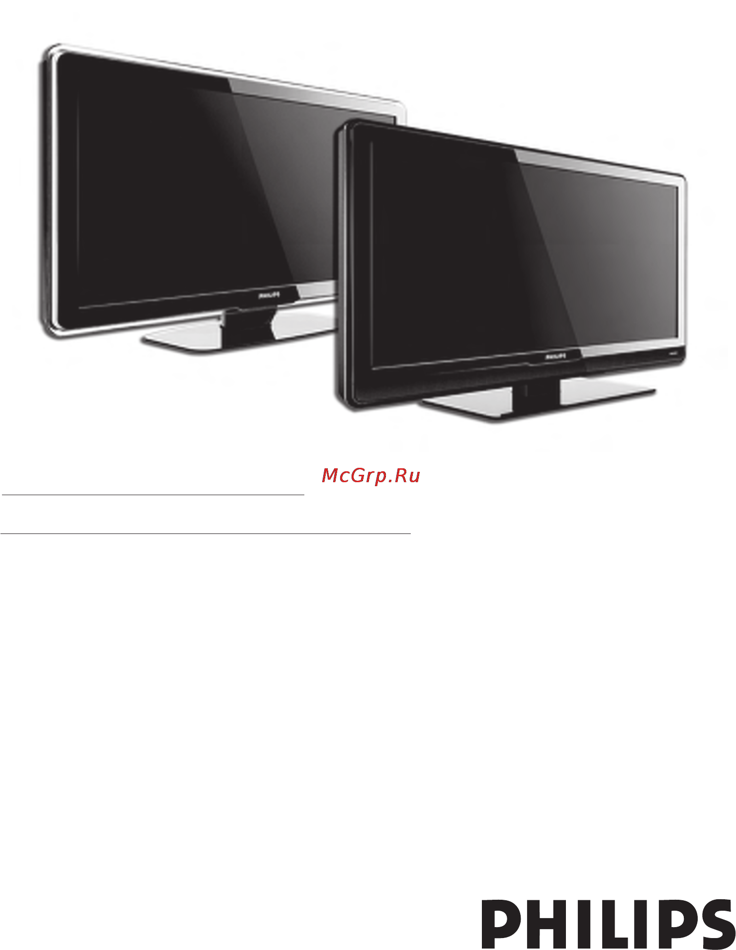 Philips 37PFL5603D [2/61] Www philips com welcome