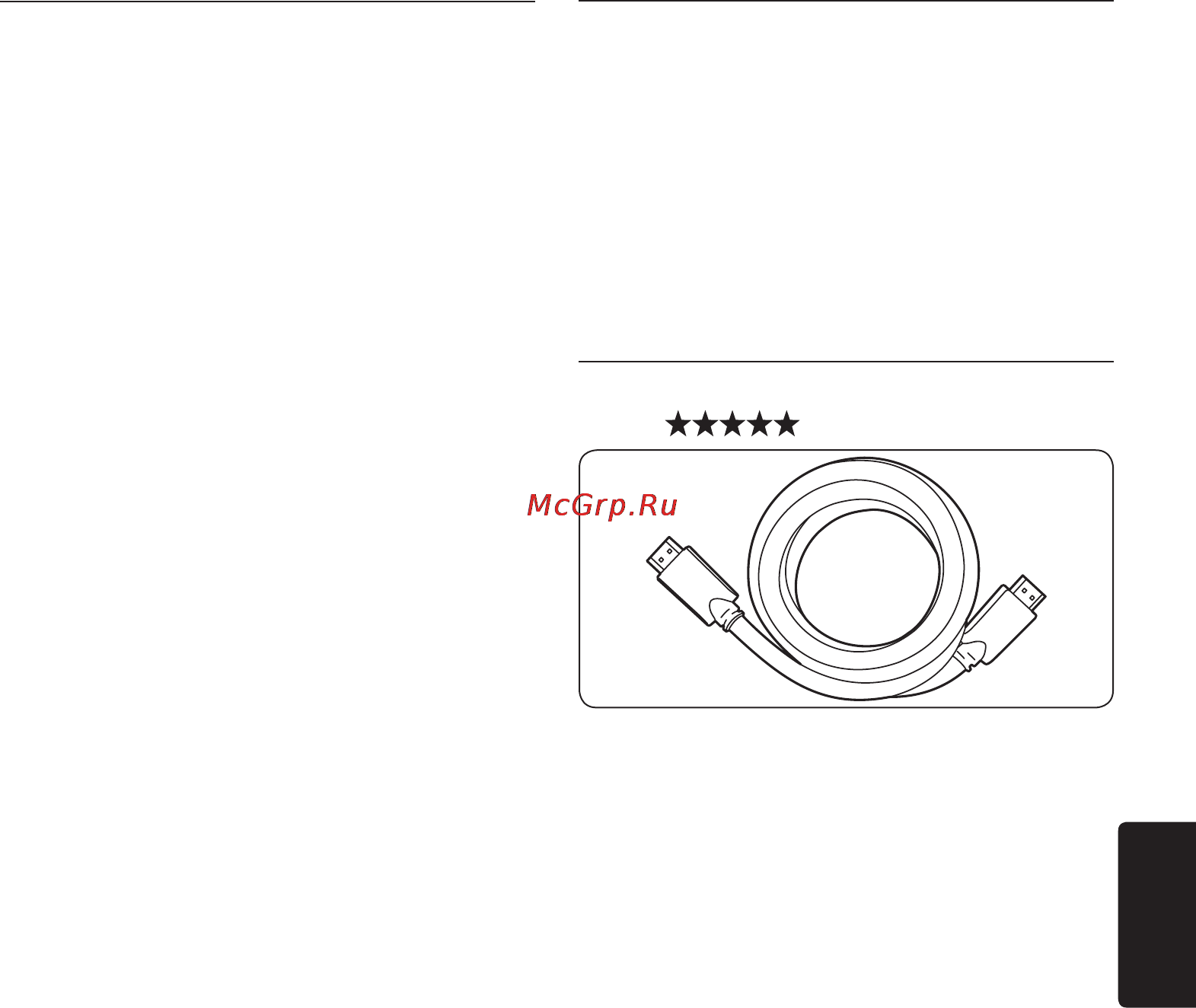 Philips 42PFL5603D/12 [40/61] Выборкачества подключения