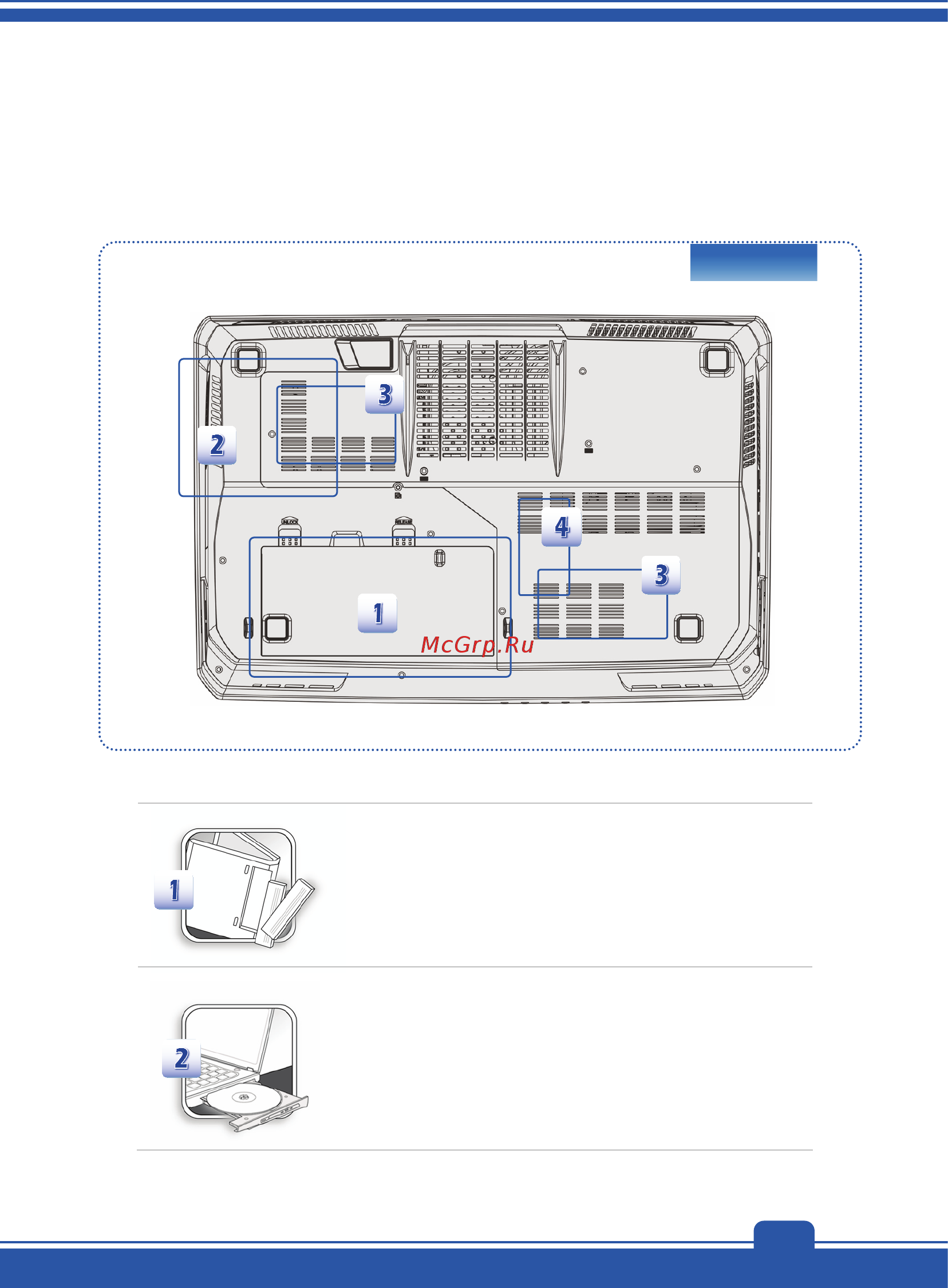 MSI GX70 3BE-058RU [51/52] Замена и обновление компонентов