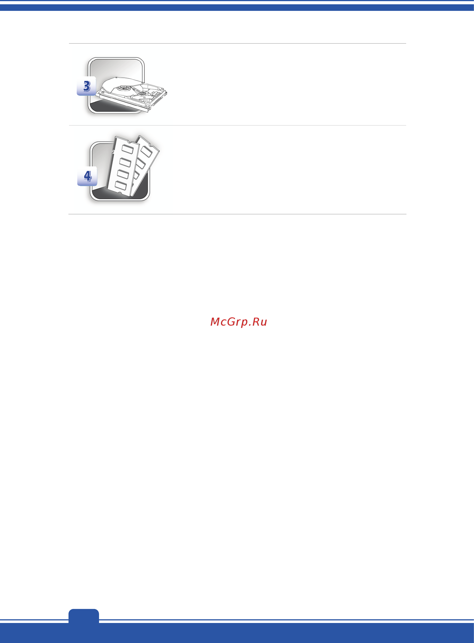 MSI GX70 3BE-058RU [52/52] Подготовка к работе