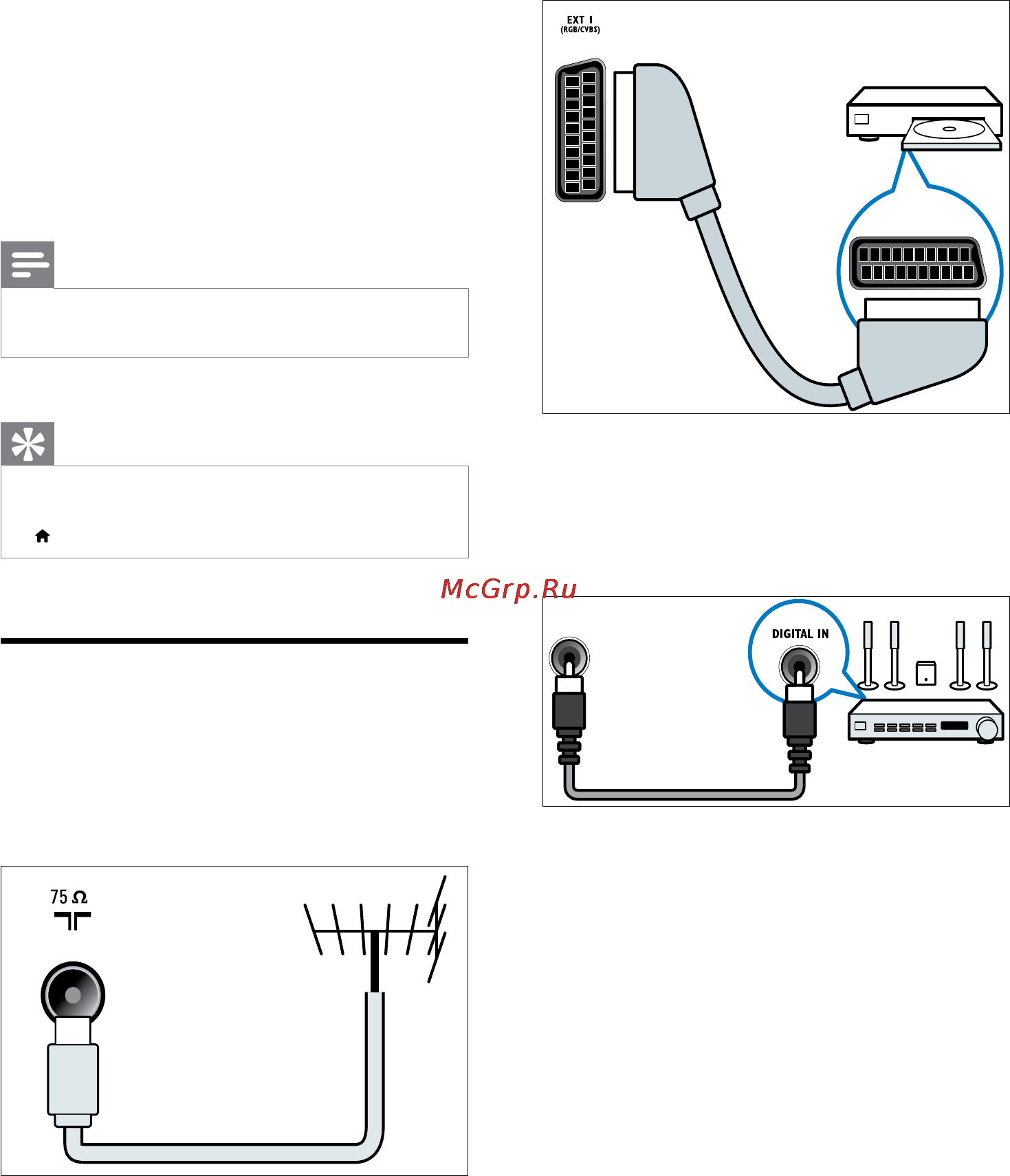 Philips 32PFL5406H/60 [45/63] Подключение устройств