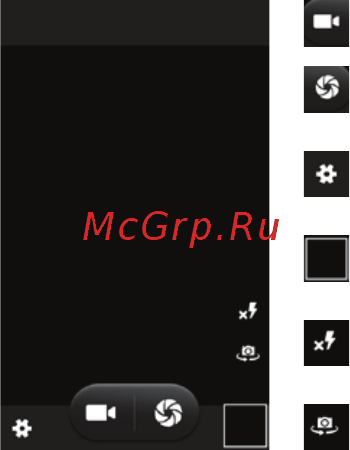 Texet X-medium White (TM-4572) Инструкция по эксплуатации онлайн [39/42] 239181