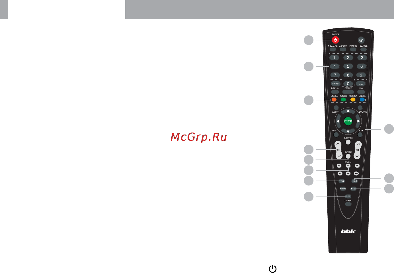 BBK LEM2484F [10/24] Временное отключение громкости