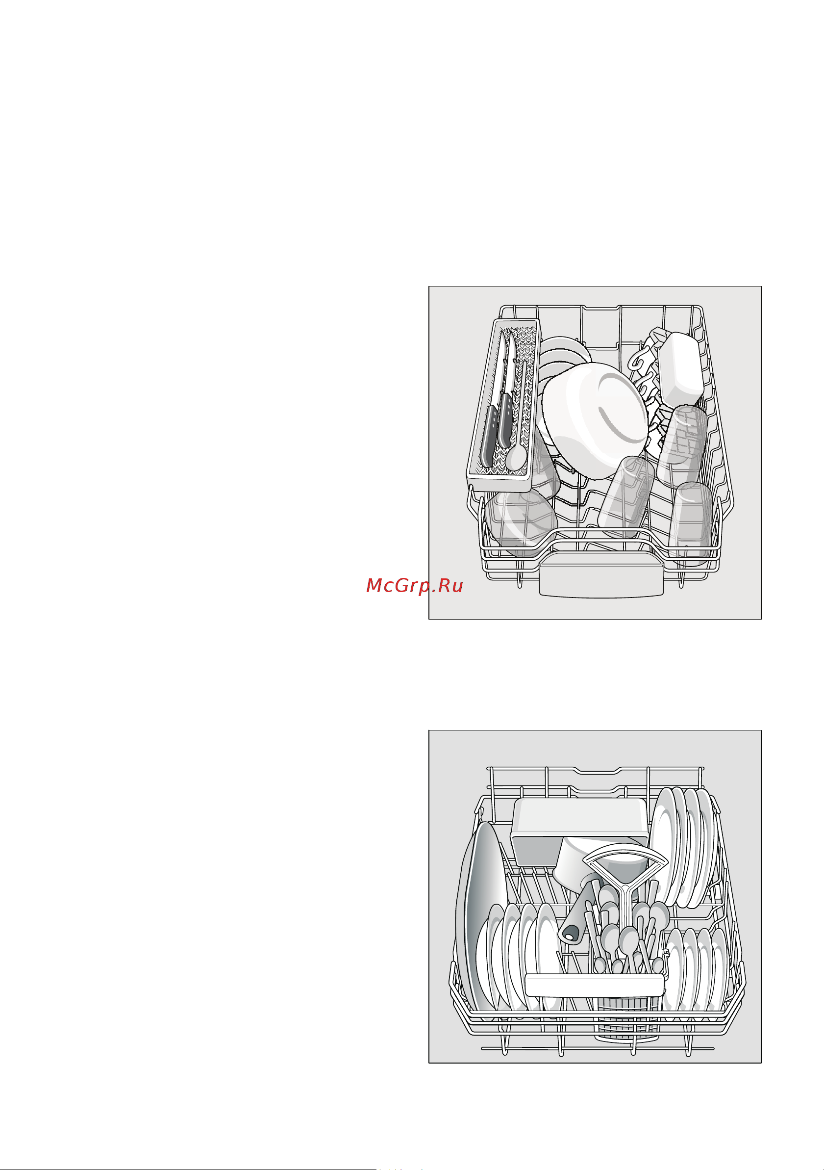 Bosch SuperSilence SPS53M52RU [16/46] Pa e e e ocy