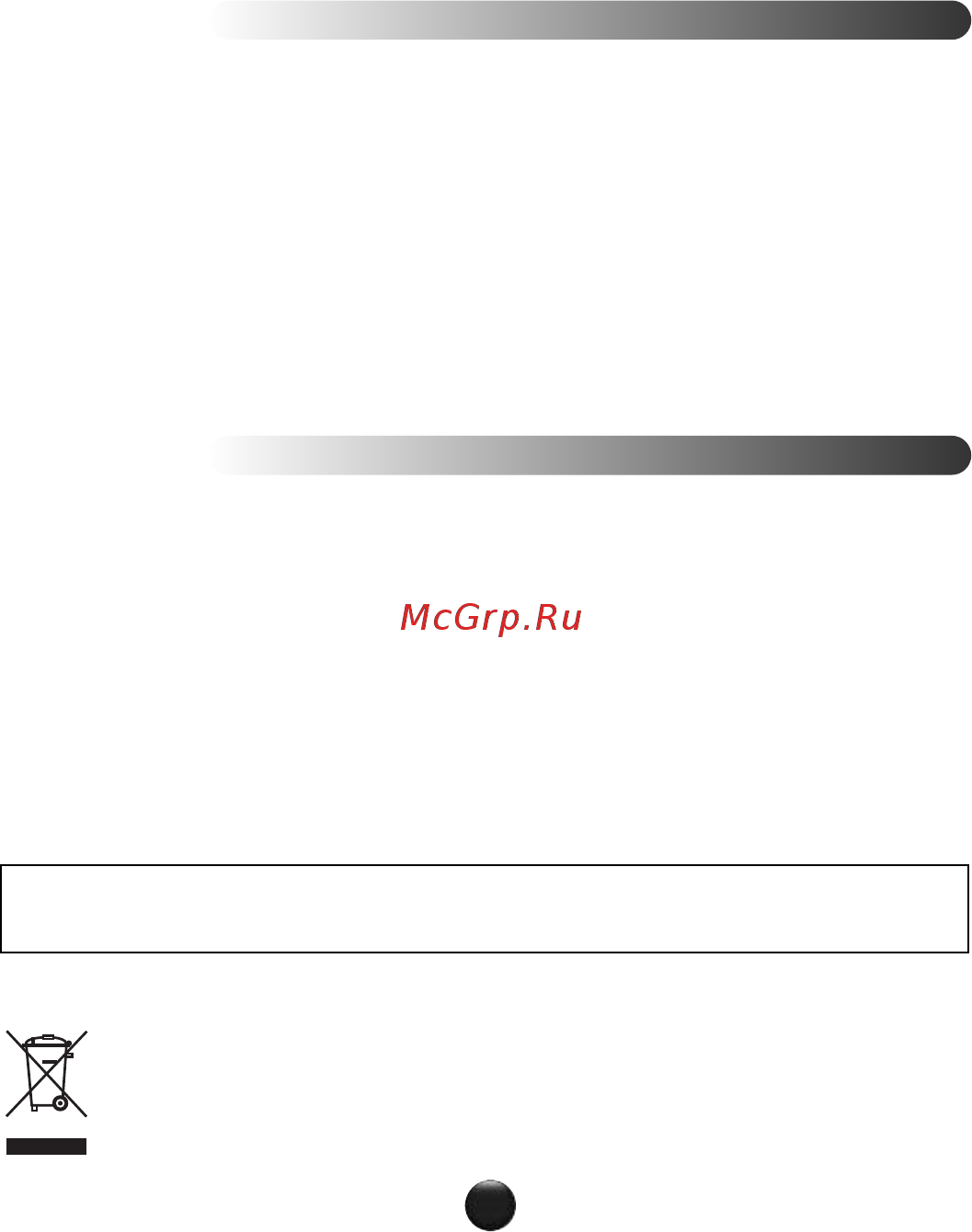 Moulinex Infiny Force DD868A31 [10/16] Дополнительные насадки