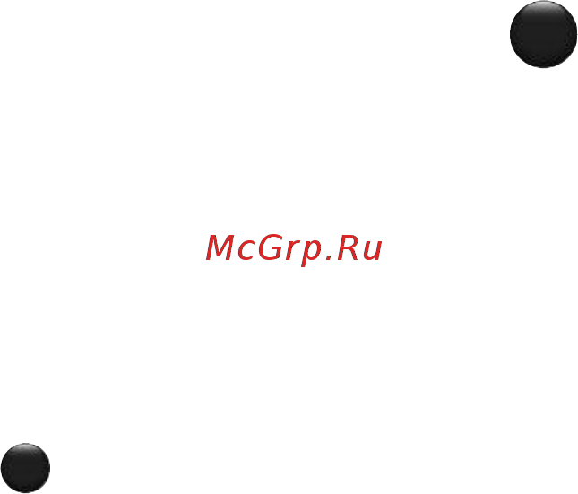 Moulinex Infiny Force DD868A31 Инструкция по эксплуатации онлайн [7/16] 89500