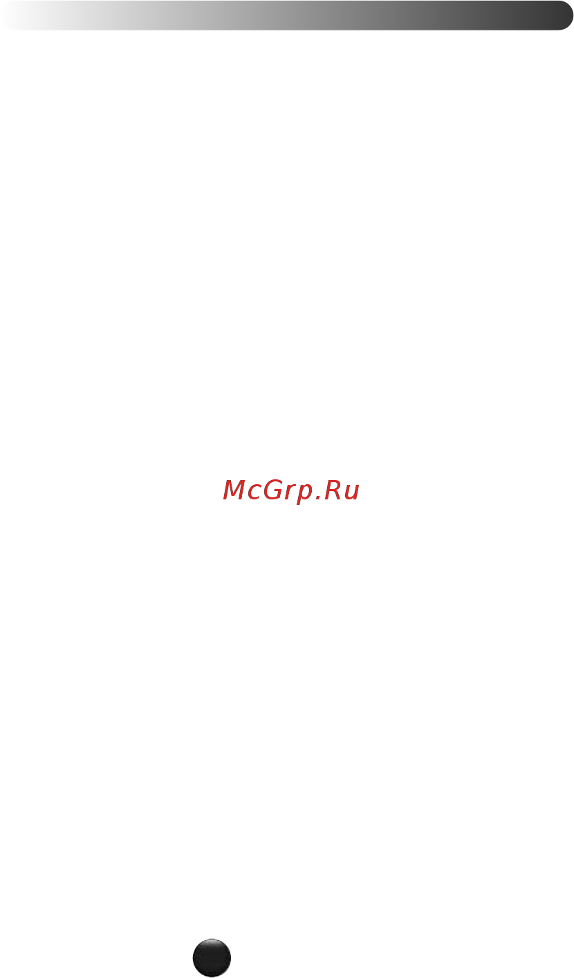Moulinex Infiny Force DD868A31 [8/16] Порядок работы использование