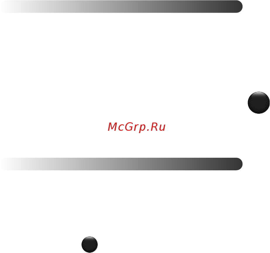 Moulinex Infiny Force DD868A31 [9/16] Рецепты