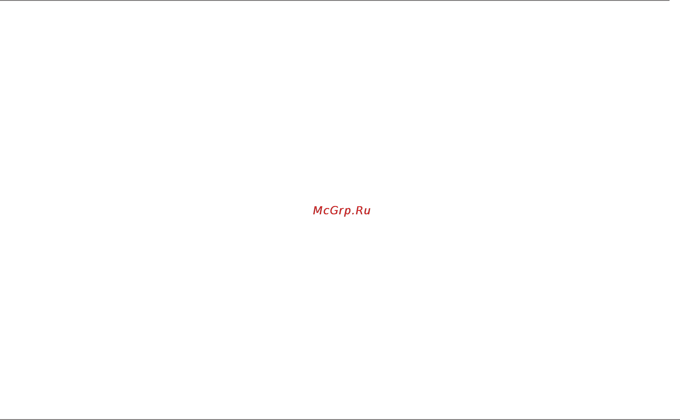 Redmond RMC-45031 Инструкция по эксплуатации онлайн [43/44] 53435
