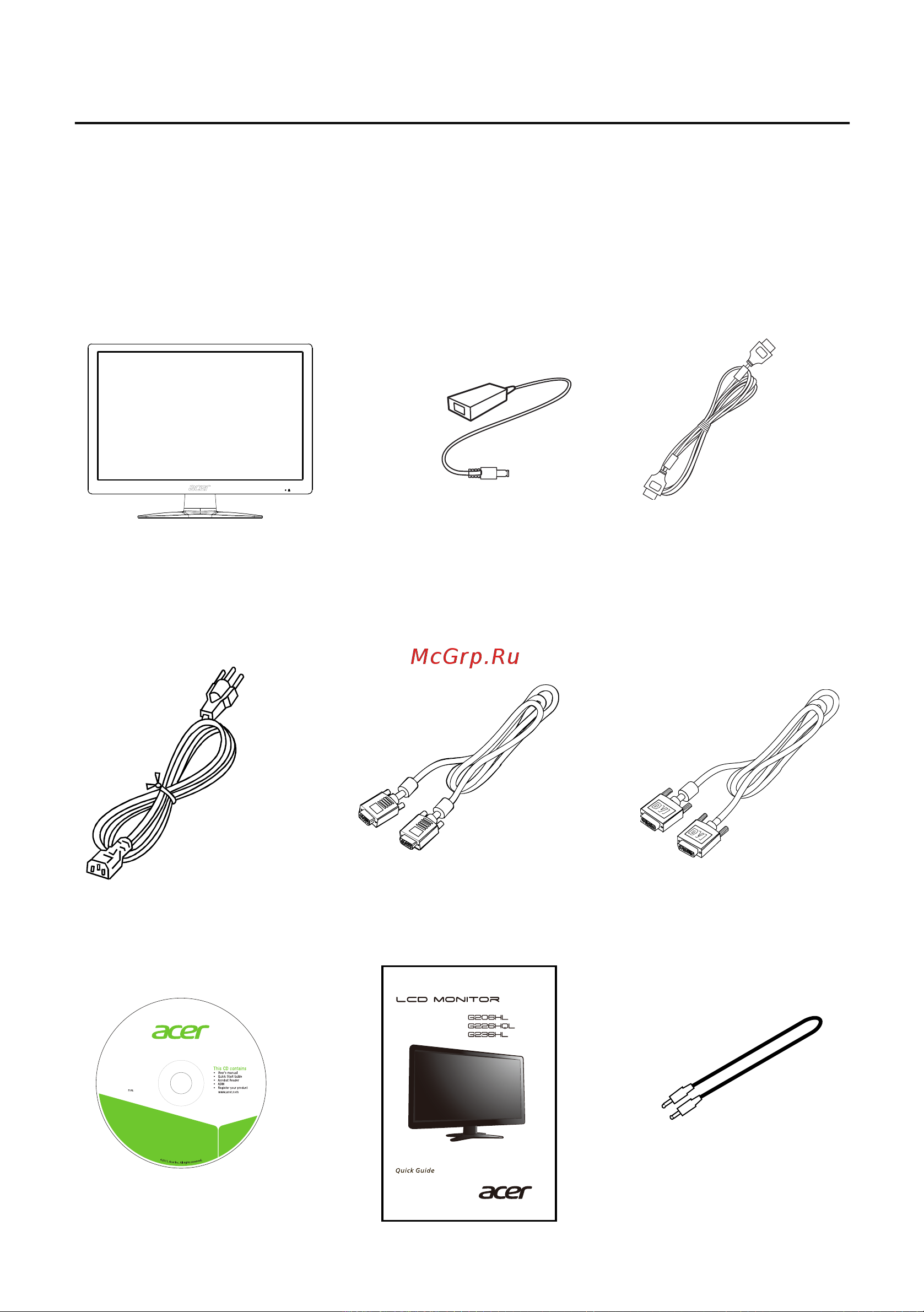 Acer G236HLBbd [6/25] Распаковка