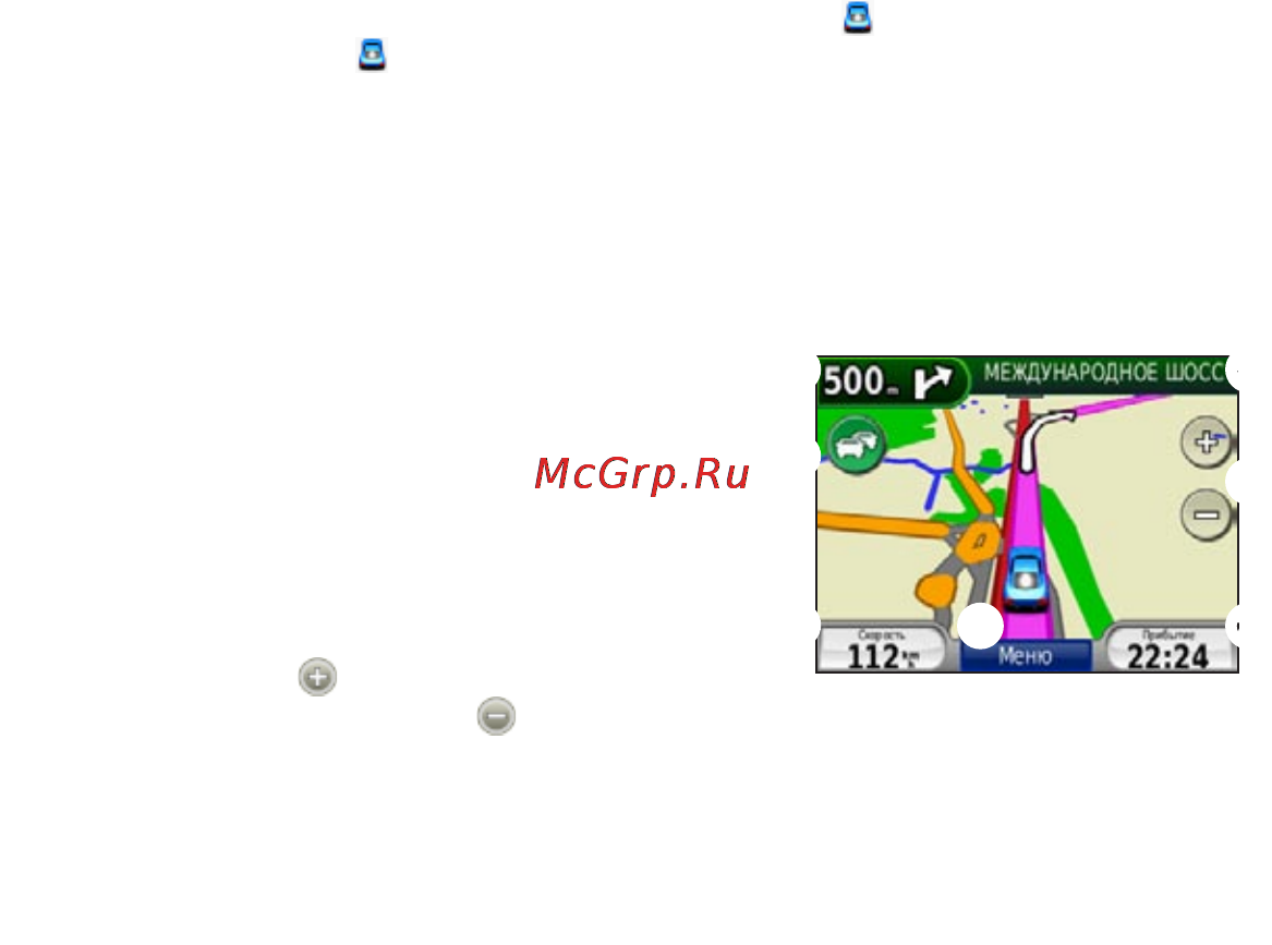 Garmin Nuvi 205 [8/16] Использование страницы карты