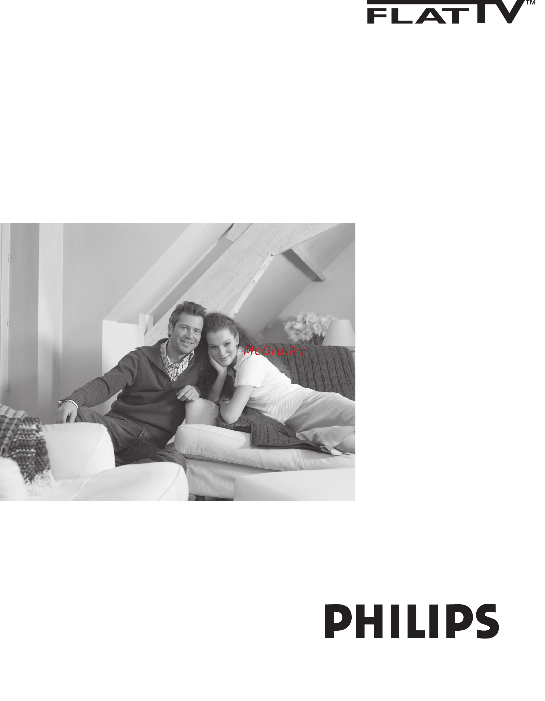 Philips 32 PF 4311S/10 Инструкция по эксплуатации онлайн