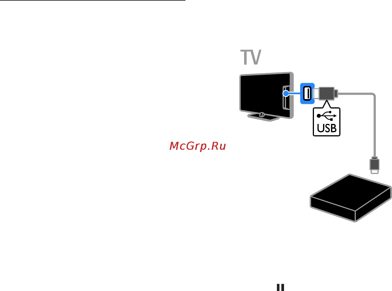 Philips 42PFL4307T [34/86] Установка жесткого диска usb