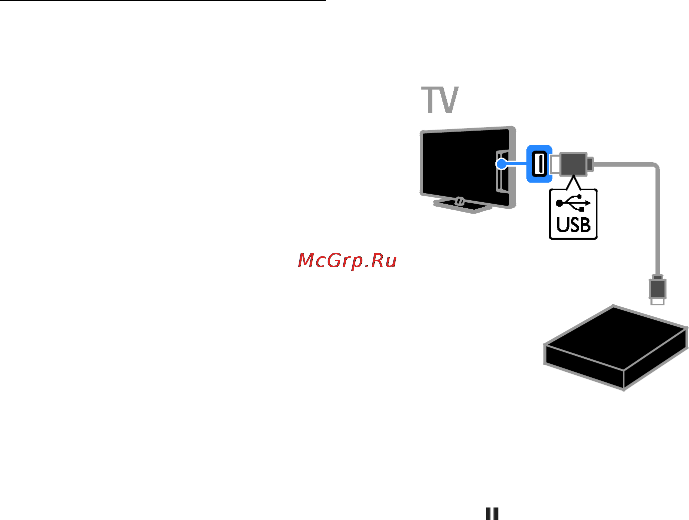 Philips 32PFL4007T [32/83] Установка жесткого диска usb
