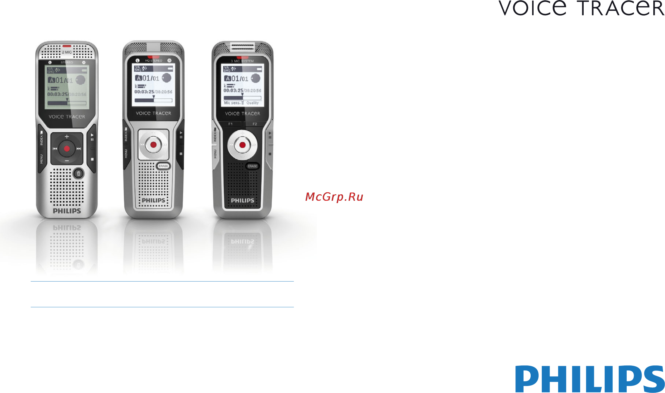 Philips DVT3500 Руководство пользователя онлайн