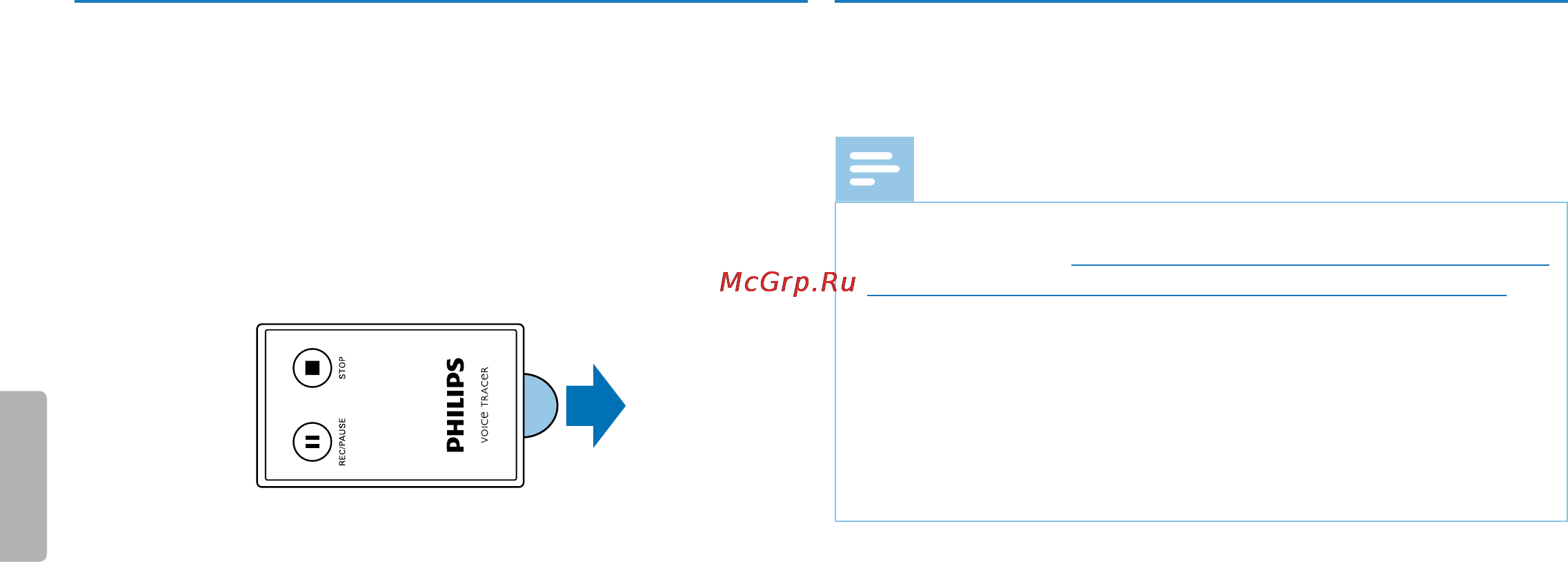 Philips DVT3500 [23/64] Запуск в работу пульта дистанционного управления dvt5500 dvt7000