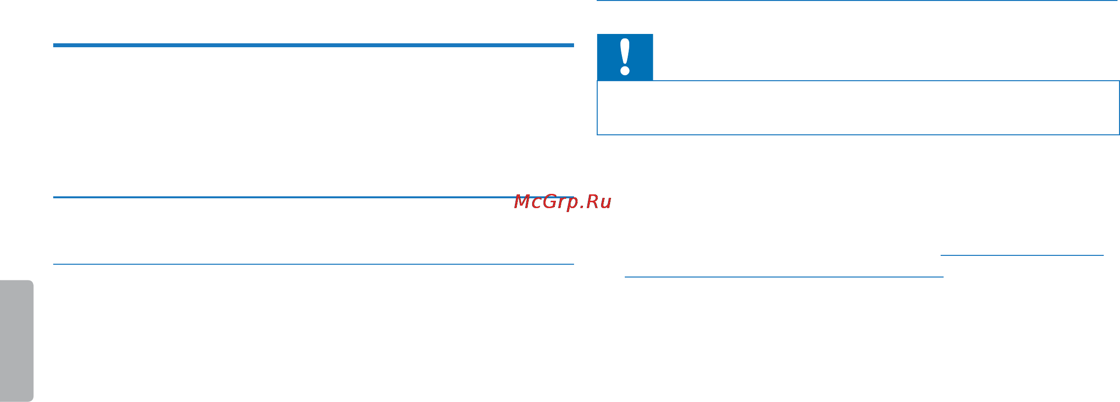 Philips VOICE TRACER DVT1000 [55/64] Отображение информации о приборе