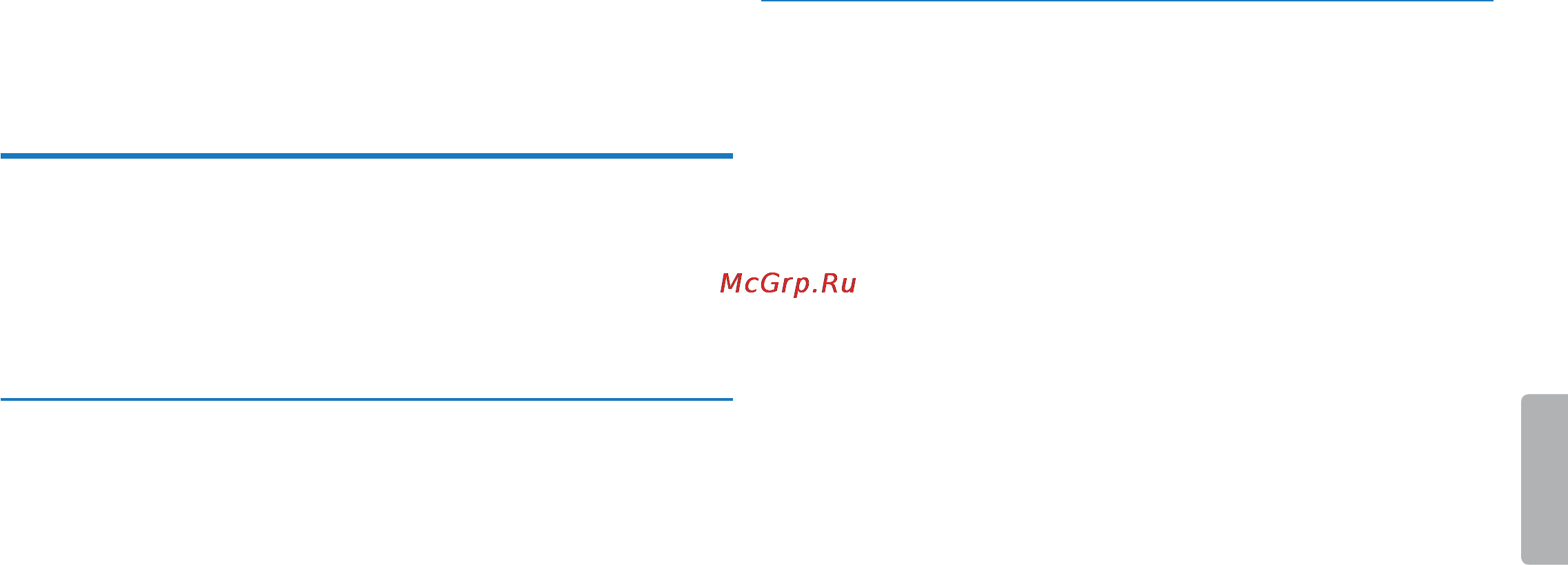 Philips VOICE TRACER DVT5000 [6/64] Указания по технике безопасности