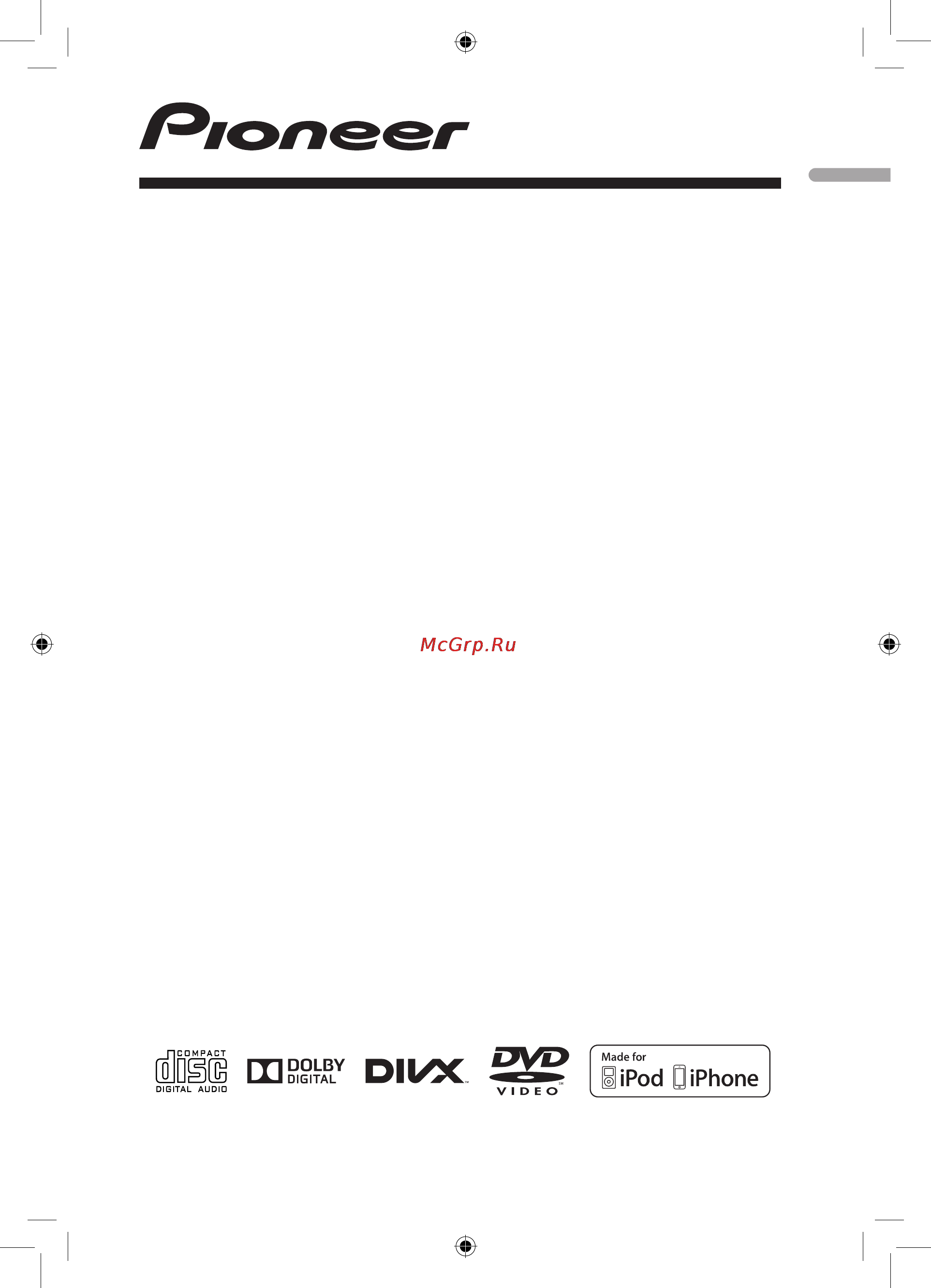 Pioneer DVH-860AV Инструкция по эксплуатации онлайн