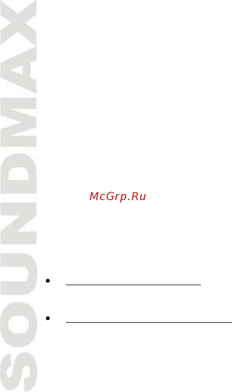Soundmax SM-CDM1065 Black/Green Инструкция по эксплуатации онлайн [19/24] 89593