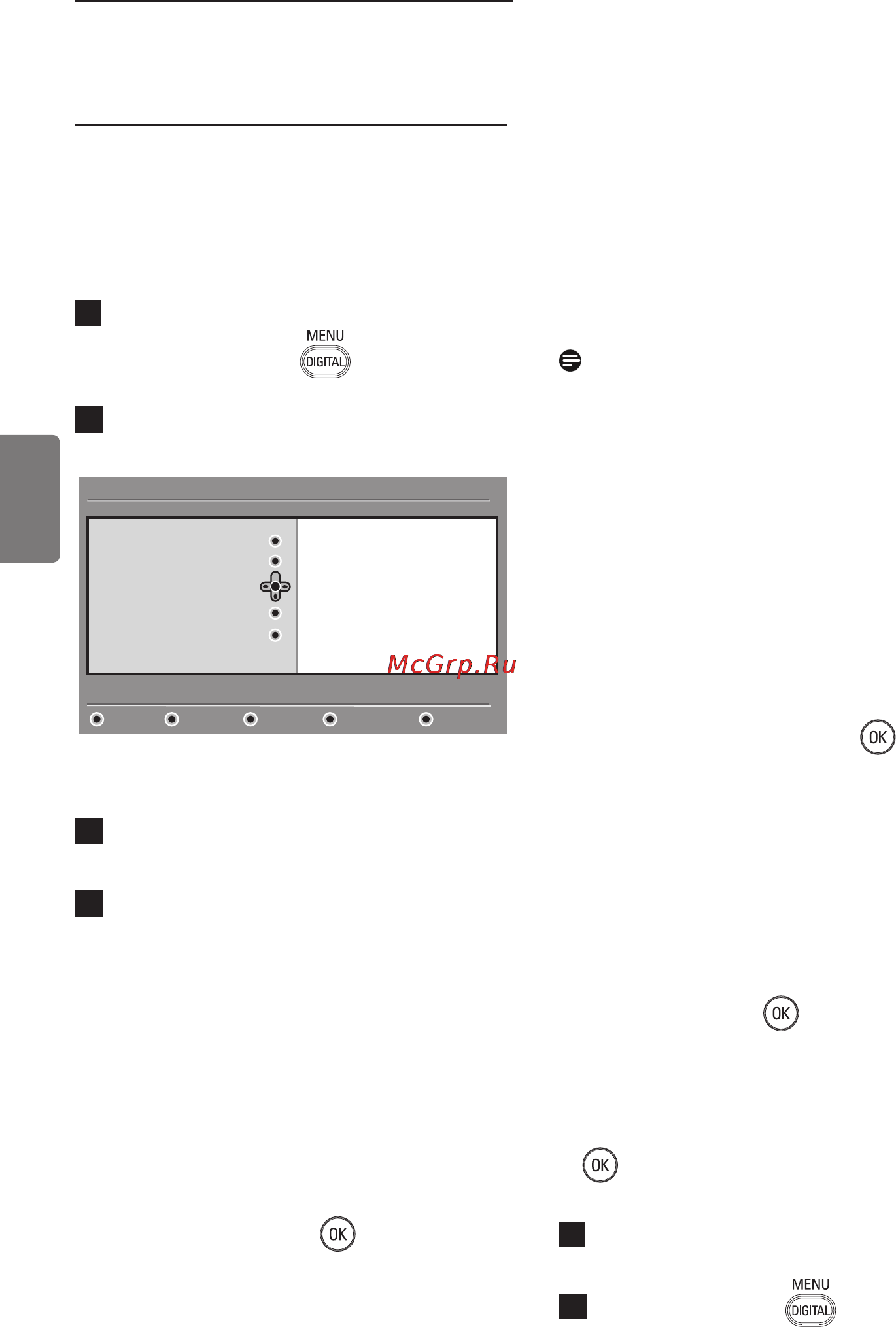 Philips 47PFL5522D/12 [28/58] Информация