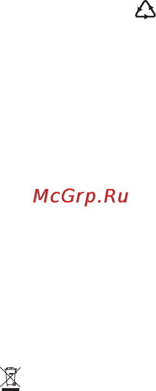 Whirlpool AWS 61211 [2/14] Декларация соответствия ec
