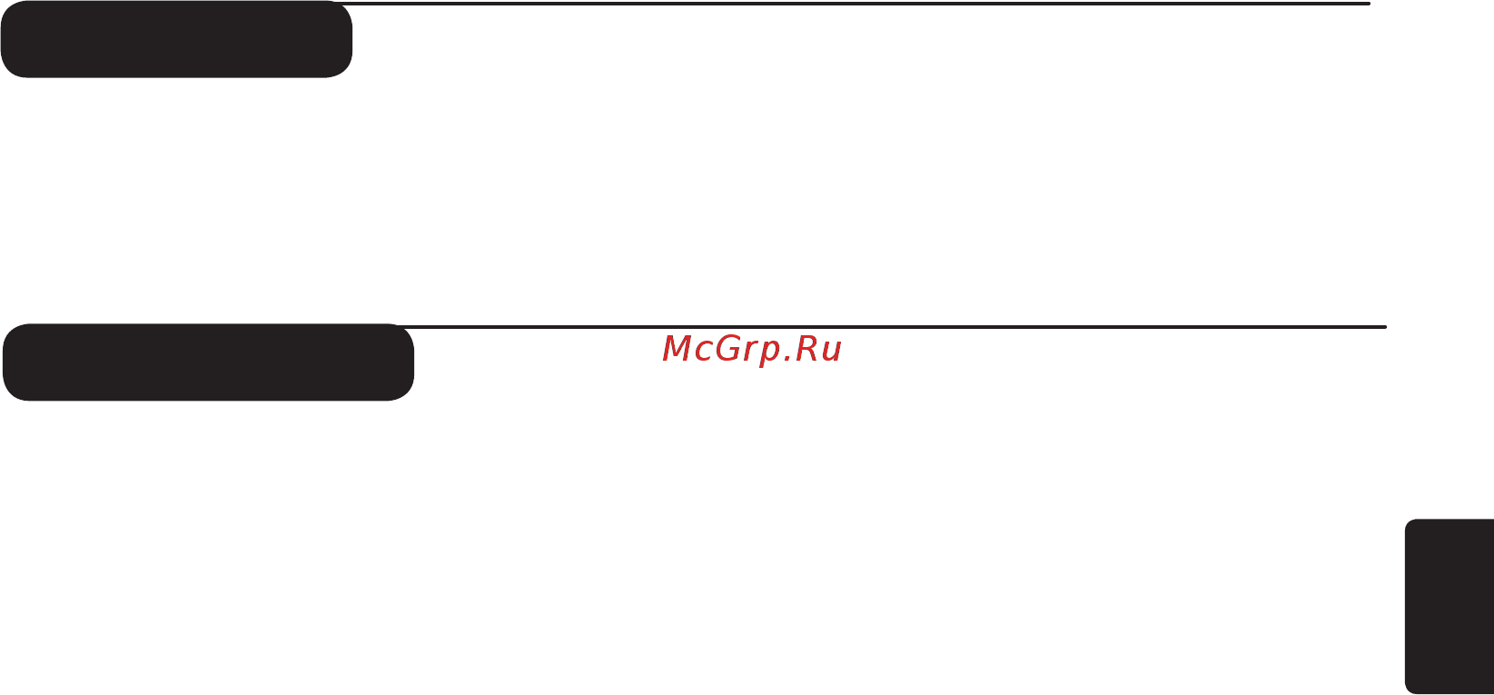 Philips 20PFL5122 [9/32] Русский