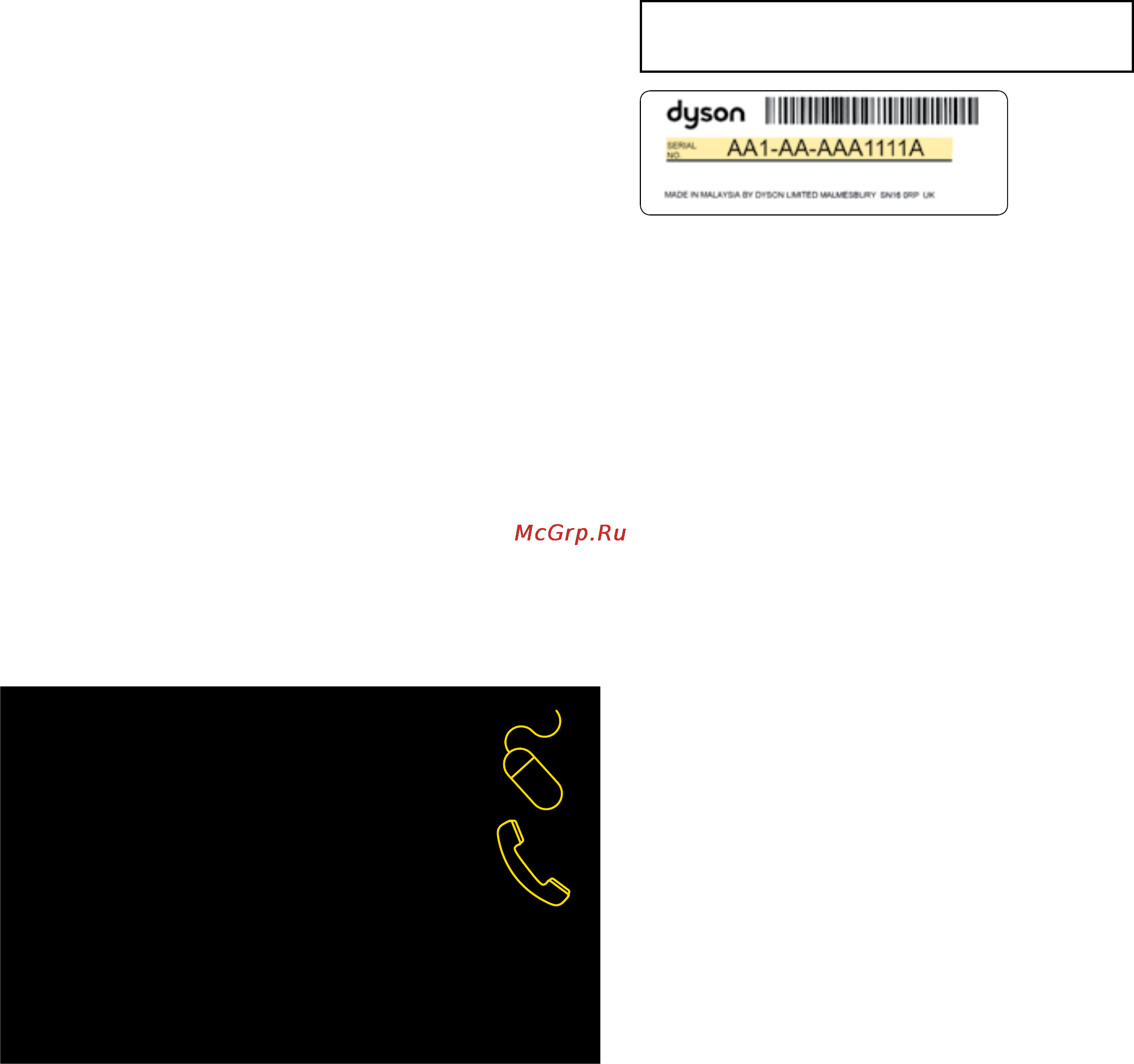 Dyson DC46 Allergy Parquet [2/13] Register online or by phone