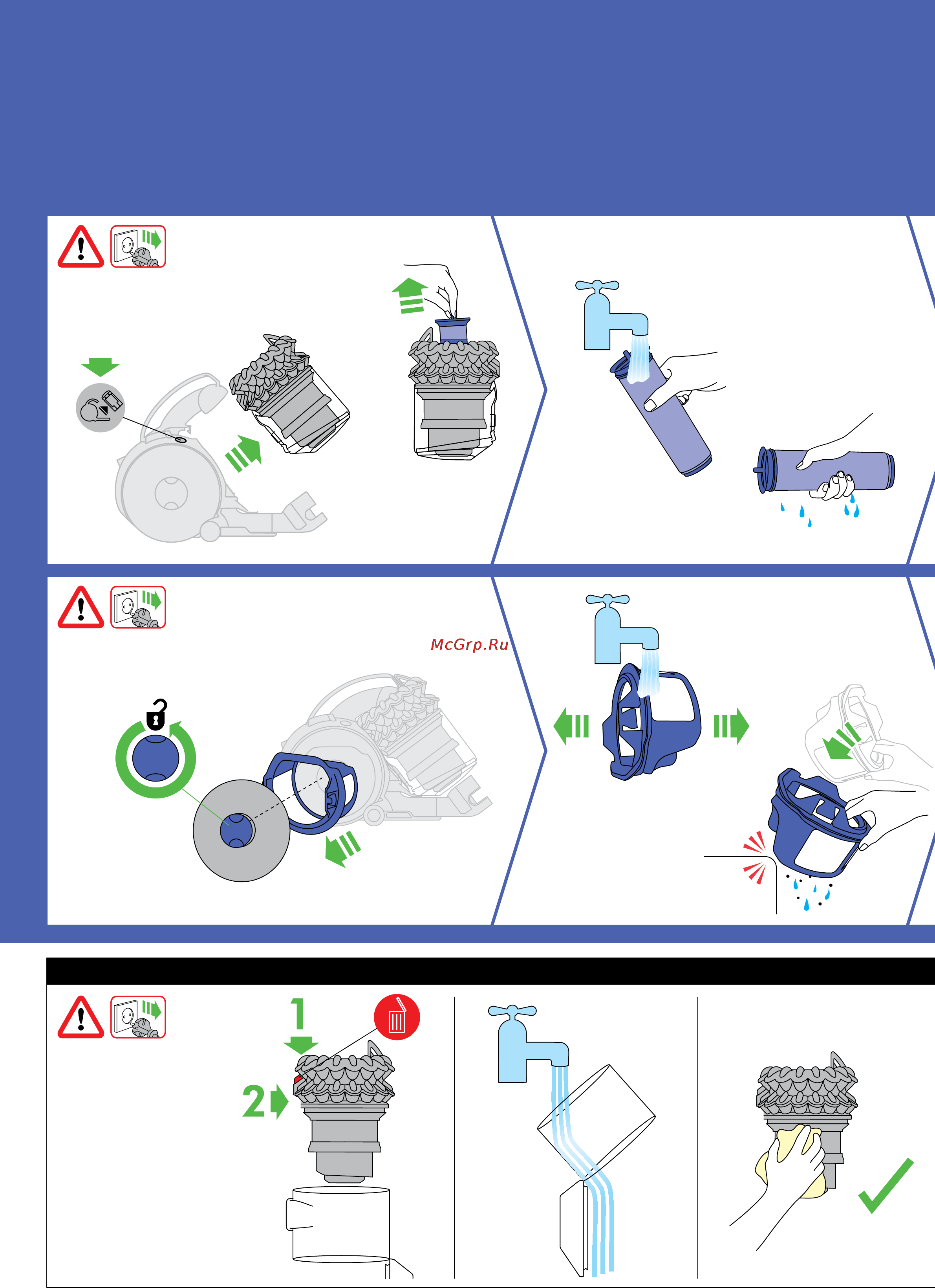 Dyson DC46 Allergy Parquet [6/13] Important