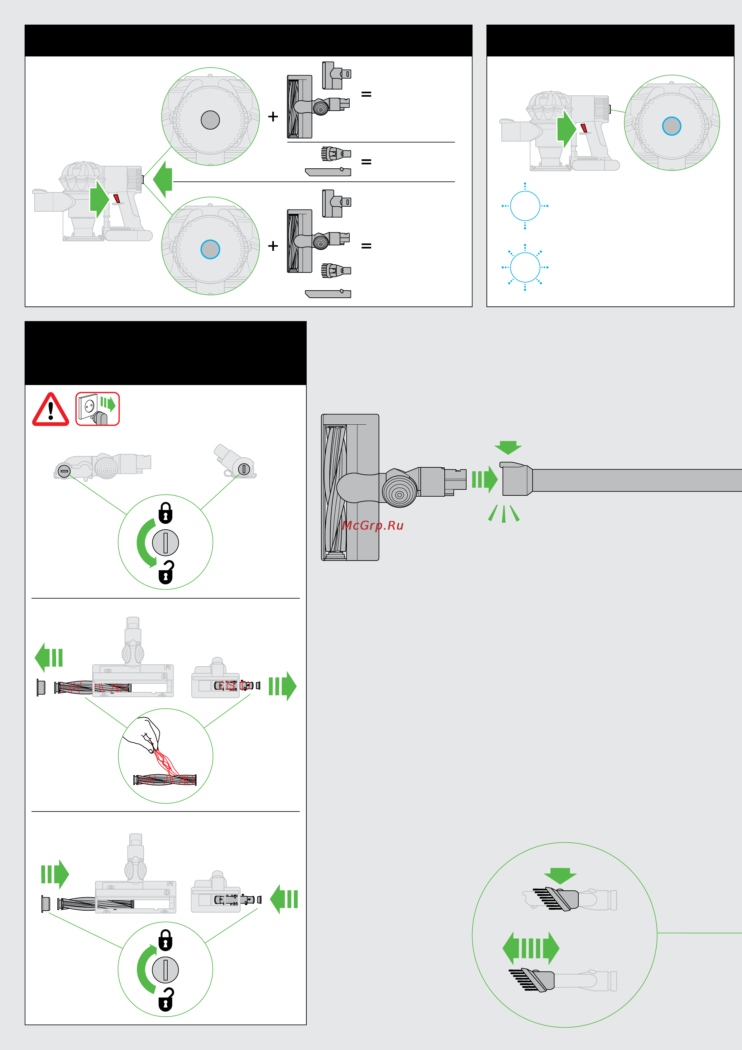 Dyson DC62 Up Top [4/12] Clik clik