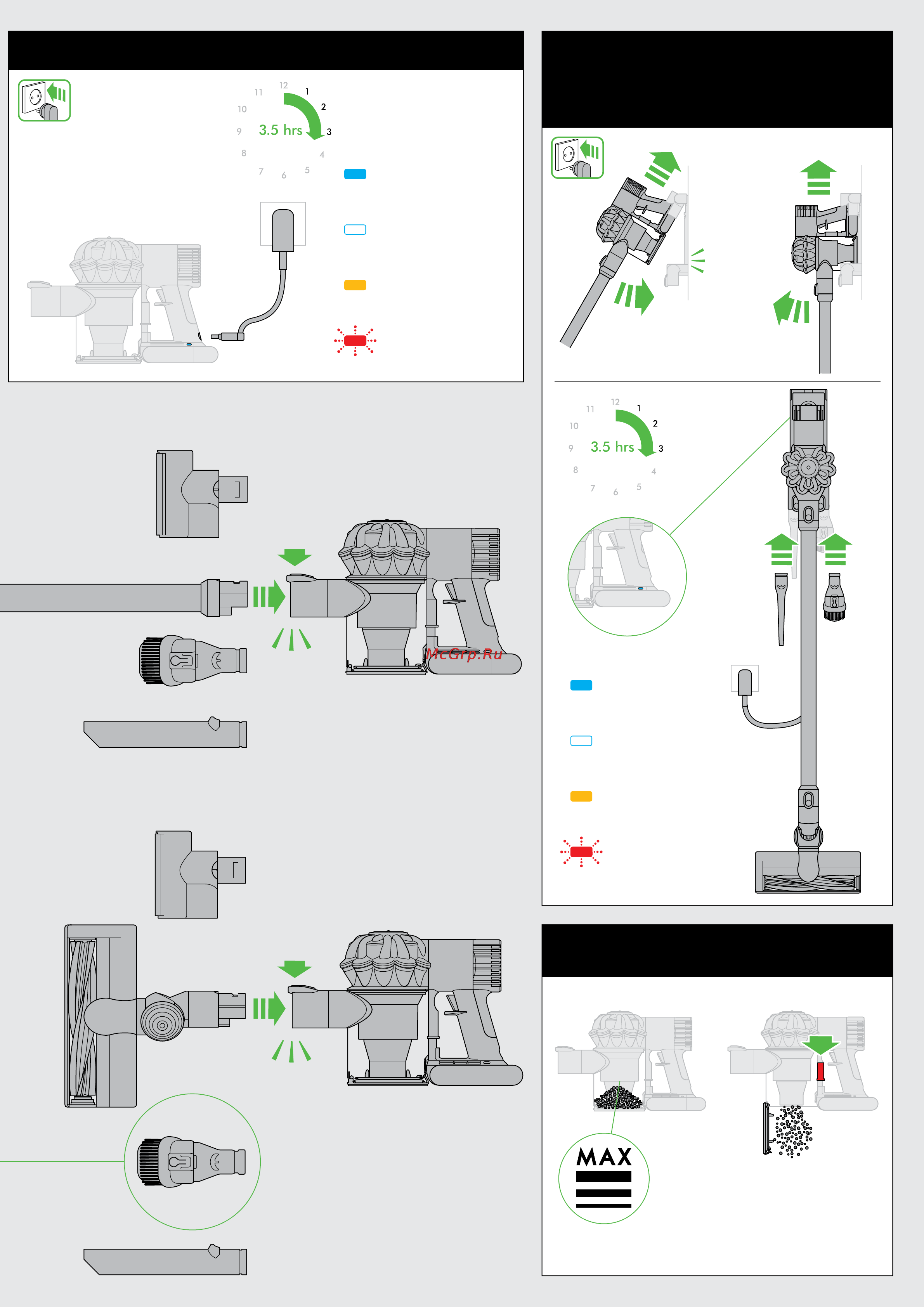 Dyson DC62 Up Top [5/12] Clik clik