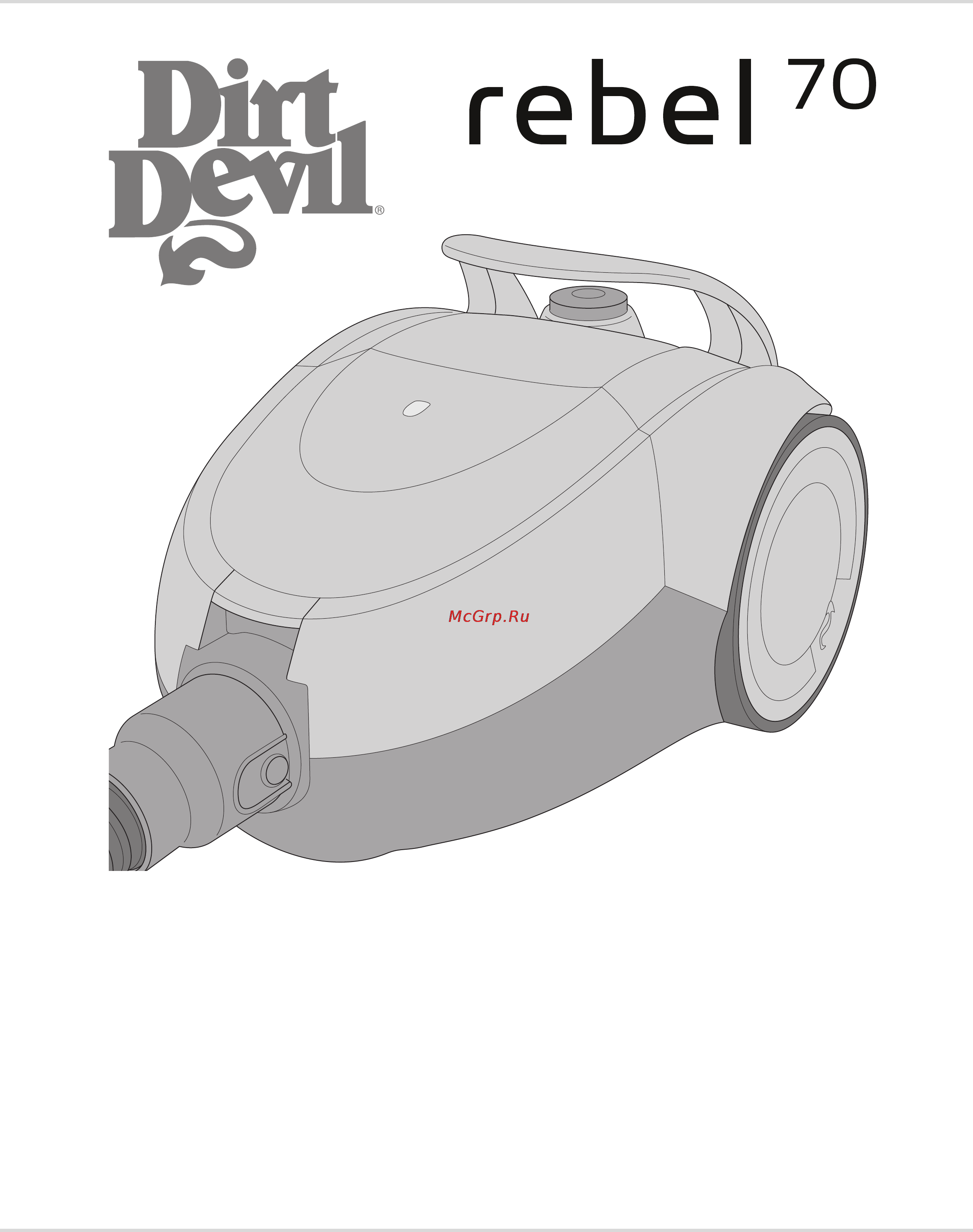 Dirt Devil Rebel 70 DD 7700R Инструкция по эксплуатации онлайн