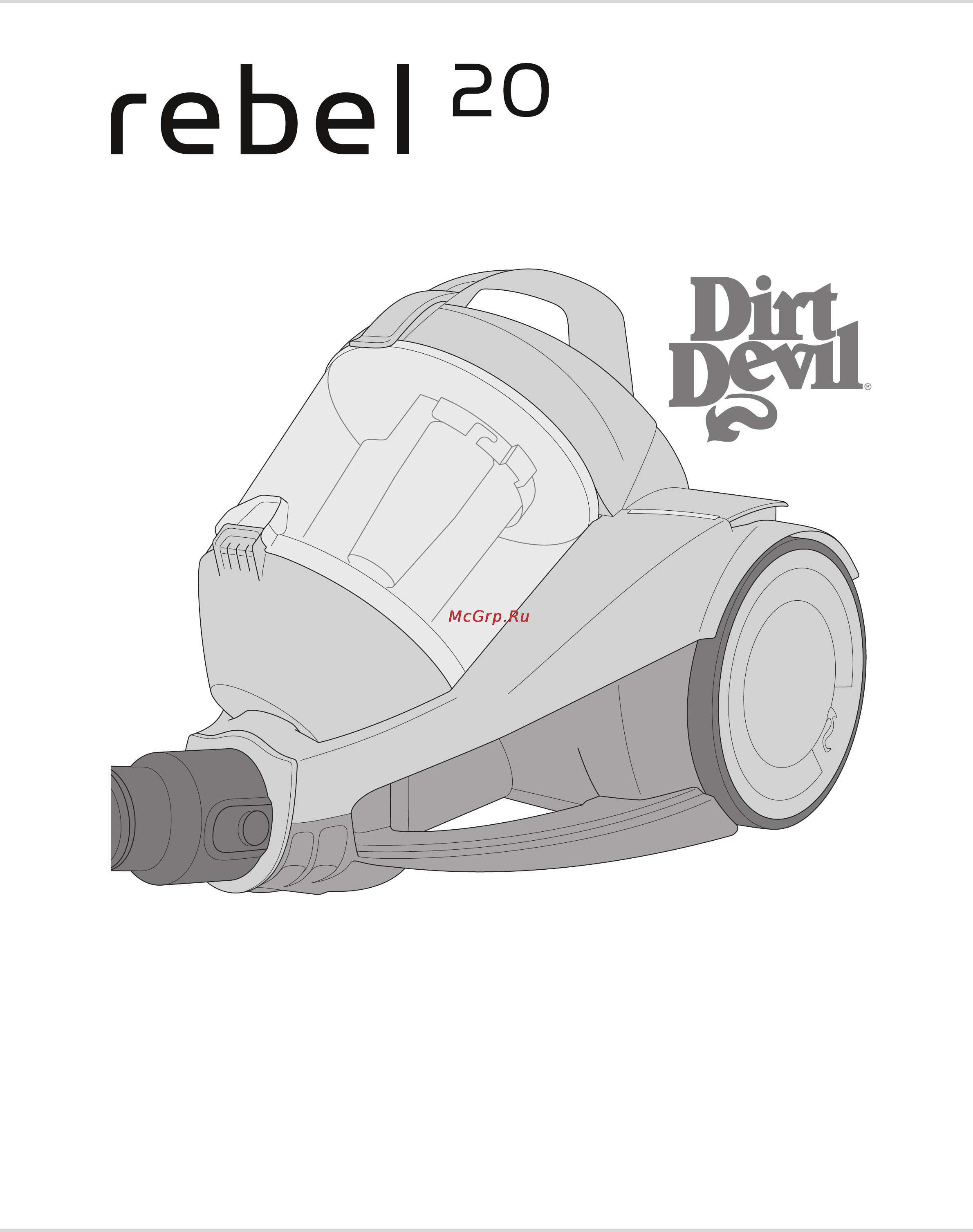 Dirt Devil Rebel 20 DD 2200R Инструкция по эксплуатации онлайн