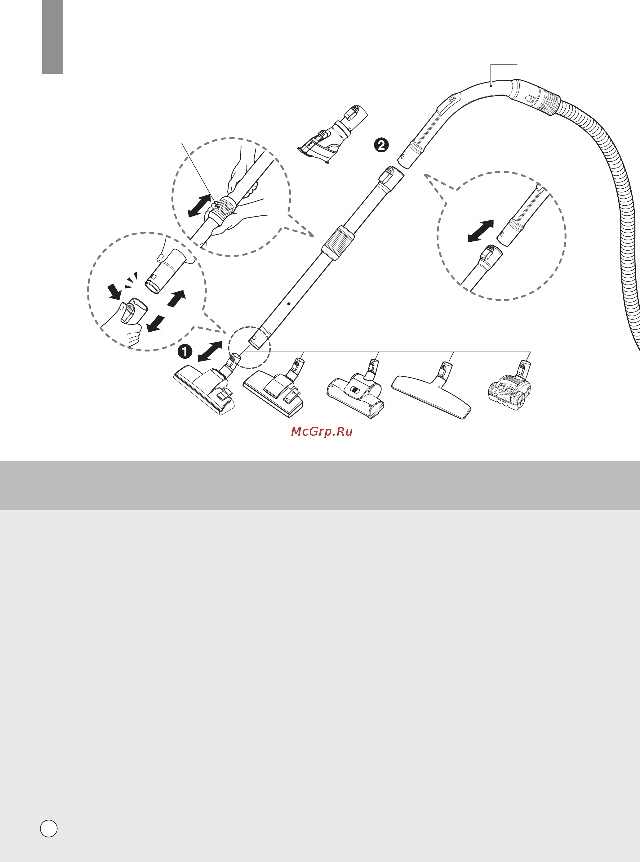 LG VC73184NHAR [16/28] How to use