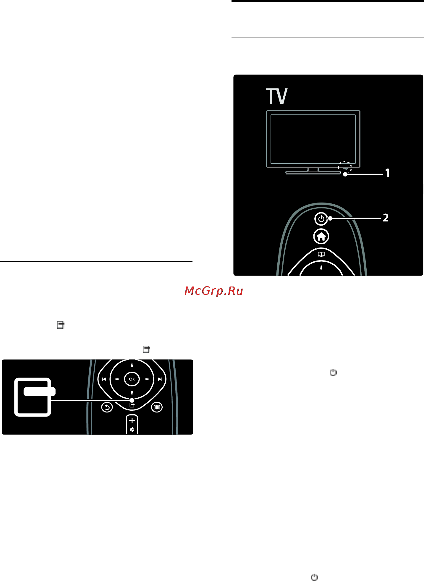Philips 32PFL5405H/12 [22/78] Параметры