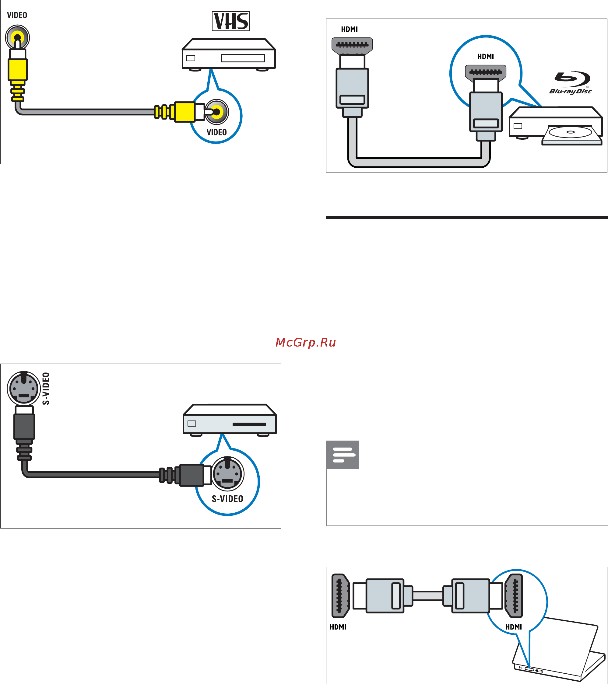 Philips 19PFL5404 Инструкция по эксплуатации онлайн [38/53] 89682