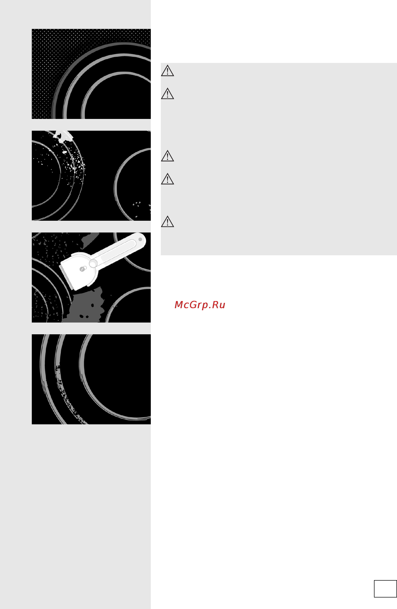 Gorenje MECT680-ORA Инструкция по эксплуатации онлайн [17/24] 89679