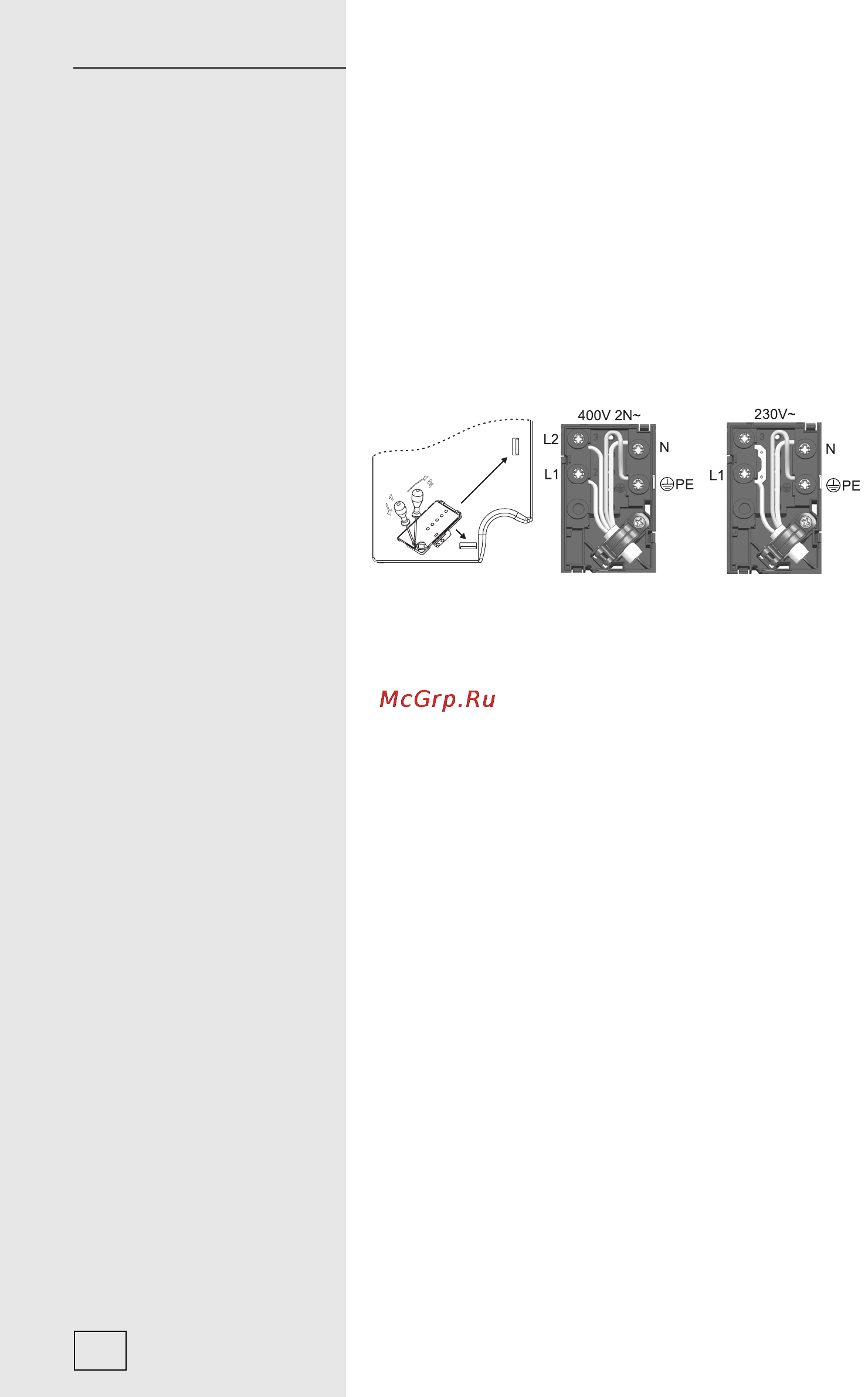 Gorenje MECT680-ORA [22/24] Схема подключения схема подключения