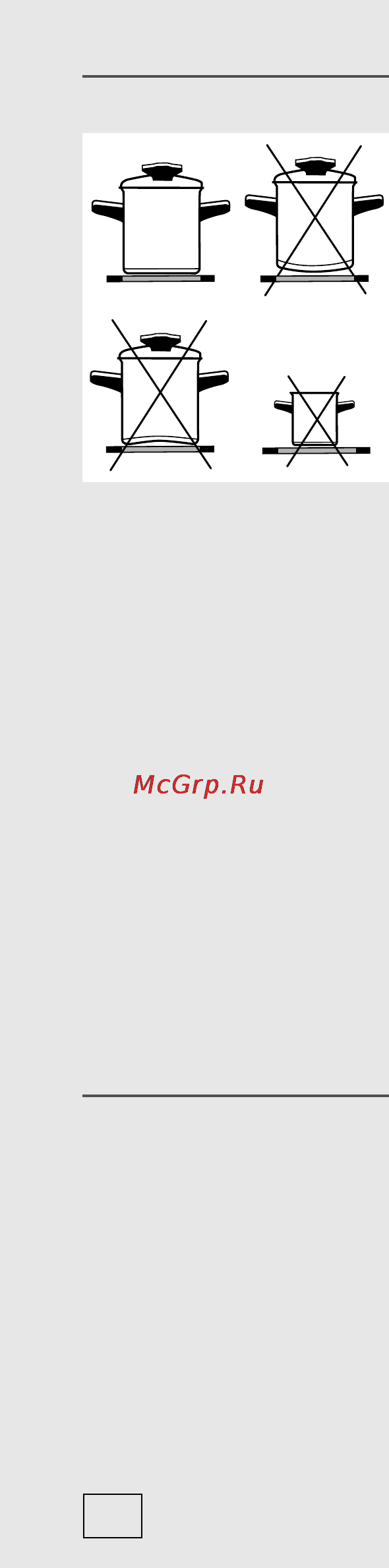 Gorenje MECT680-ORA [8/24] Посуда посуда