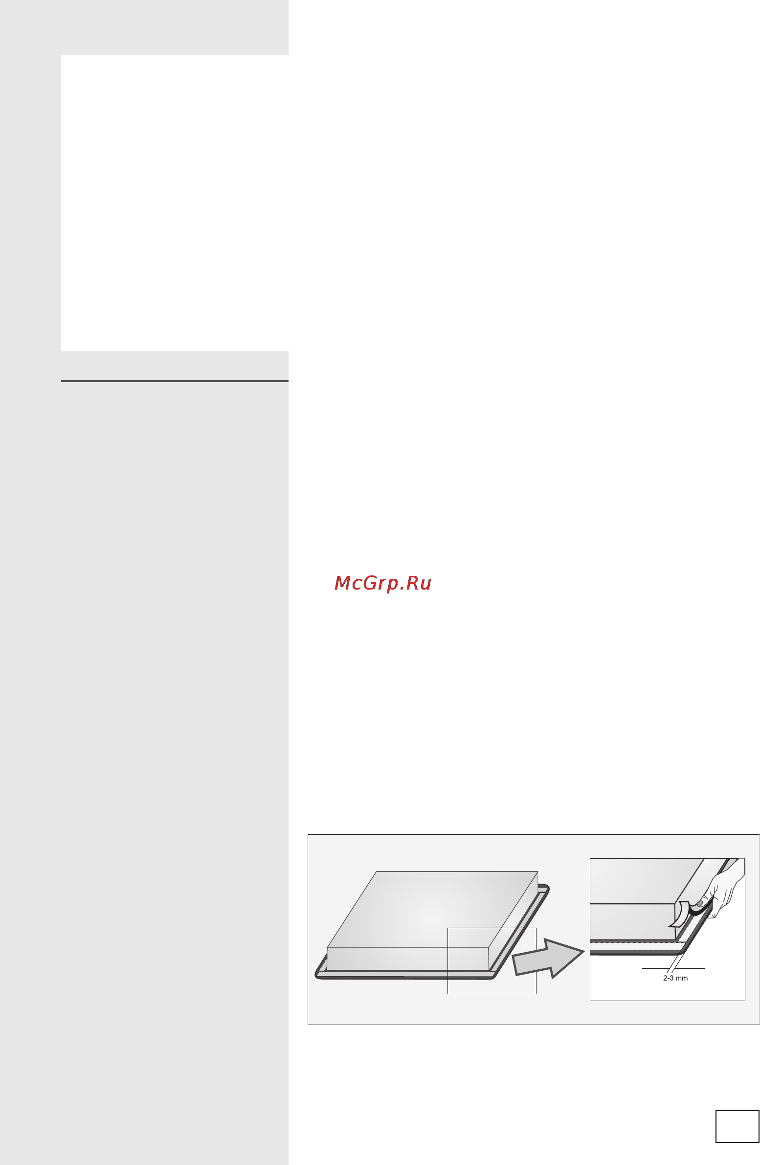 Gorenje MECT680-ORA-W [19/24] Наклейка вспененного уплотнителя наклейка вспененного уплотнителя