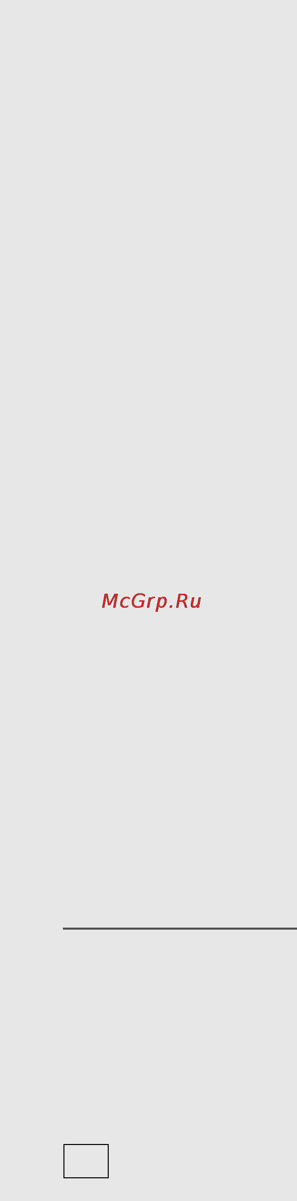 Gorenje MECT680-ORA-W [4/24] Безопасность людей безопасность людей